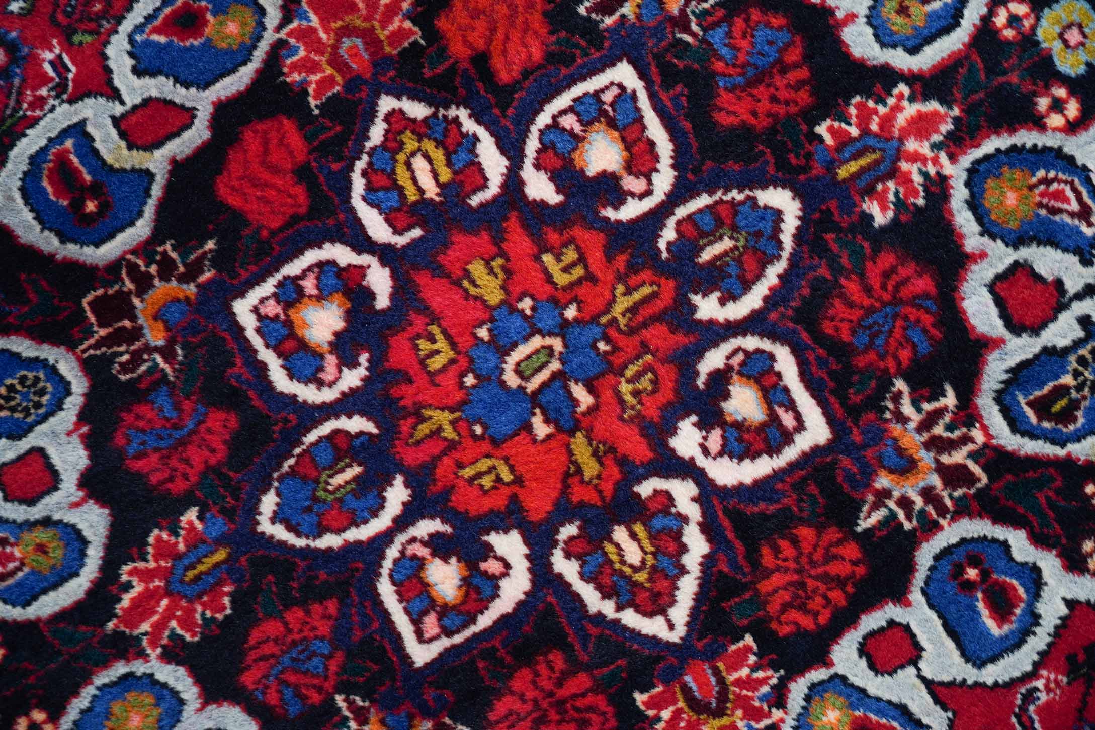 Bidjar | 297 cm x 207 cm | Nr. Z-534
