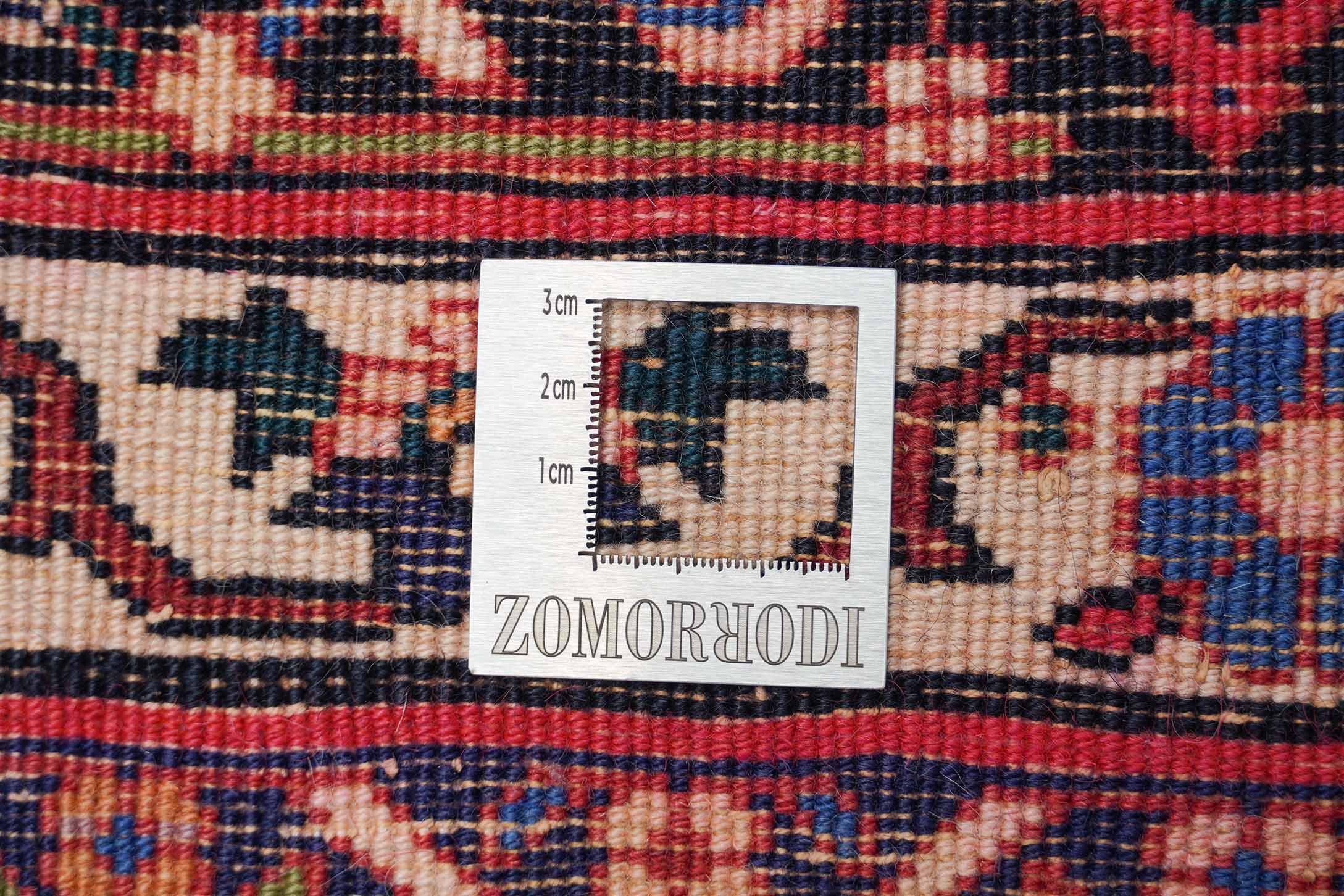 Bidjar | 297 cm x 207 cm | Nr. Z-534