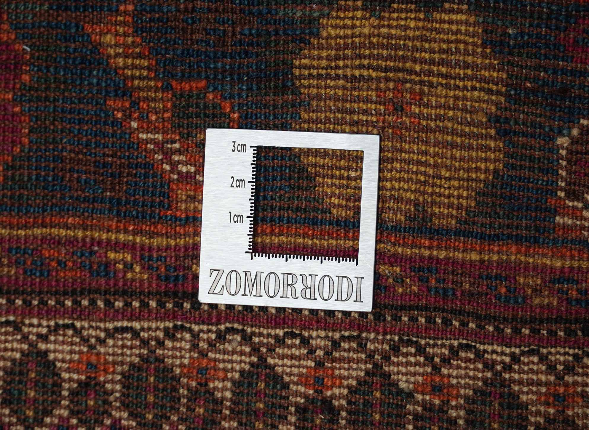 Antiker Ghasghai | 205 cm x 146 cm | Nr. Z-536