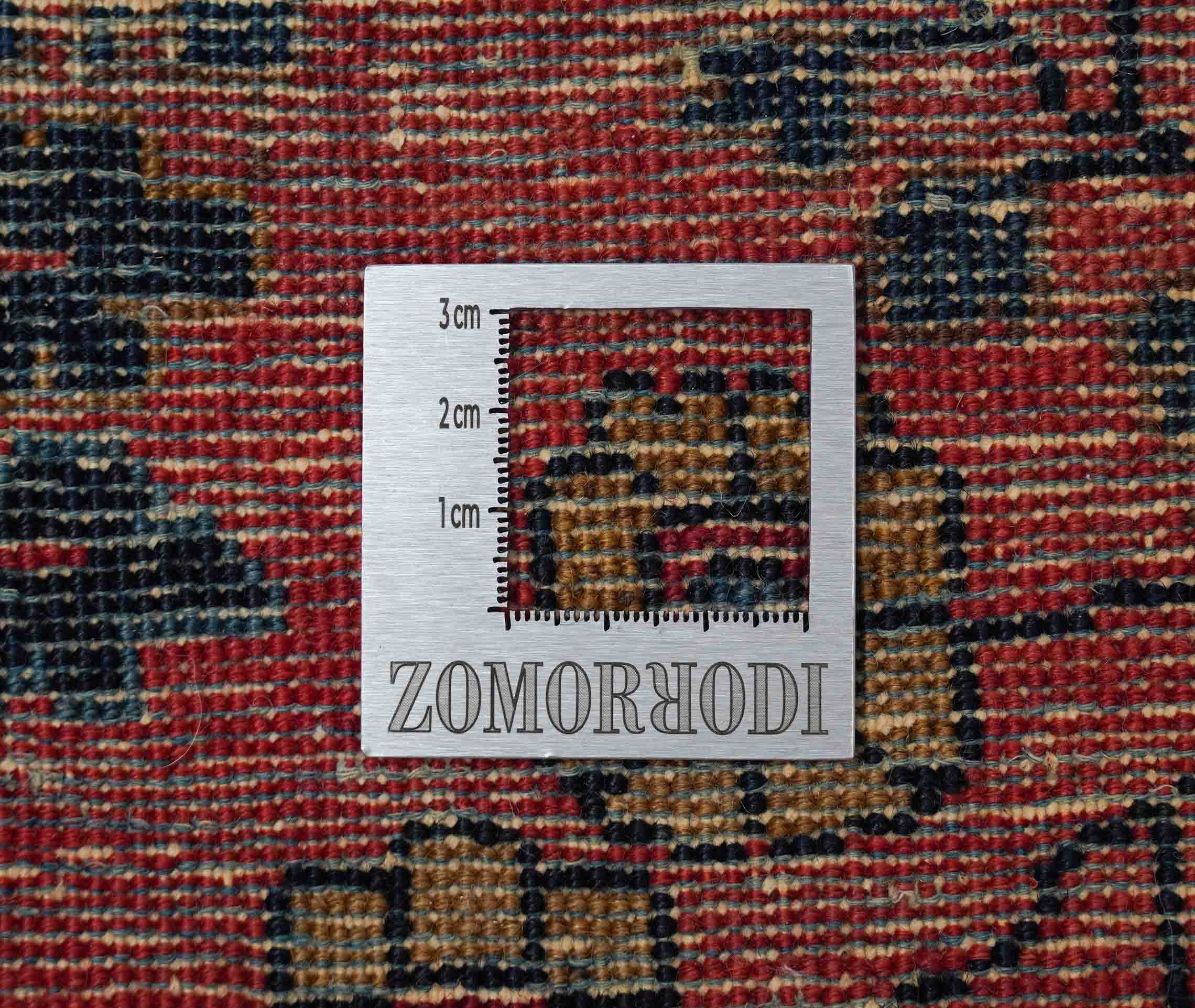 Antiker Sarough | 146 cm x 79 cm | Nr. Z-553