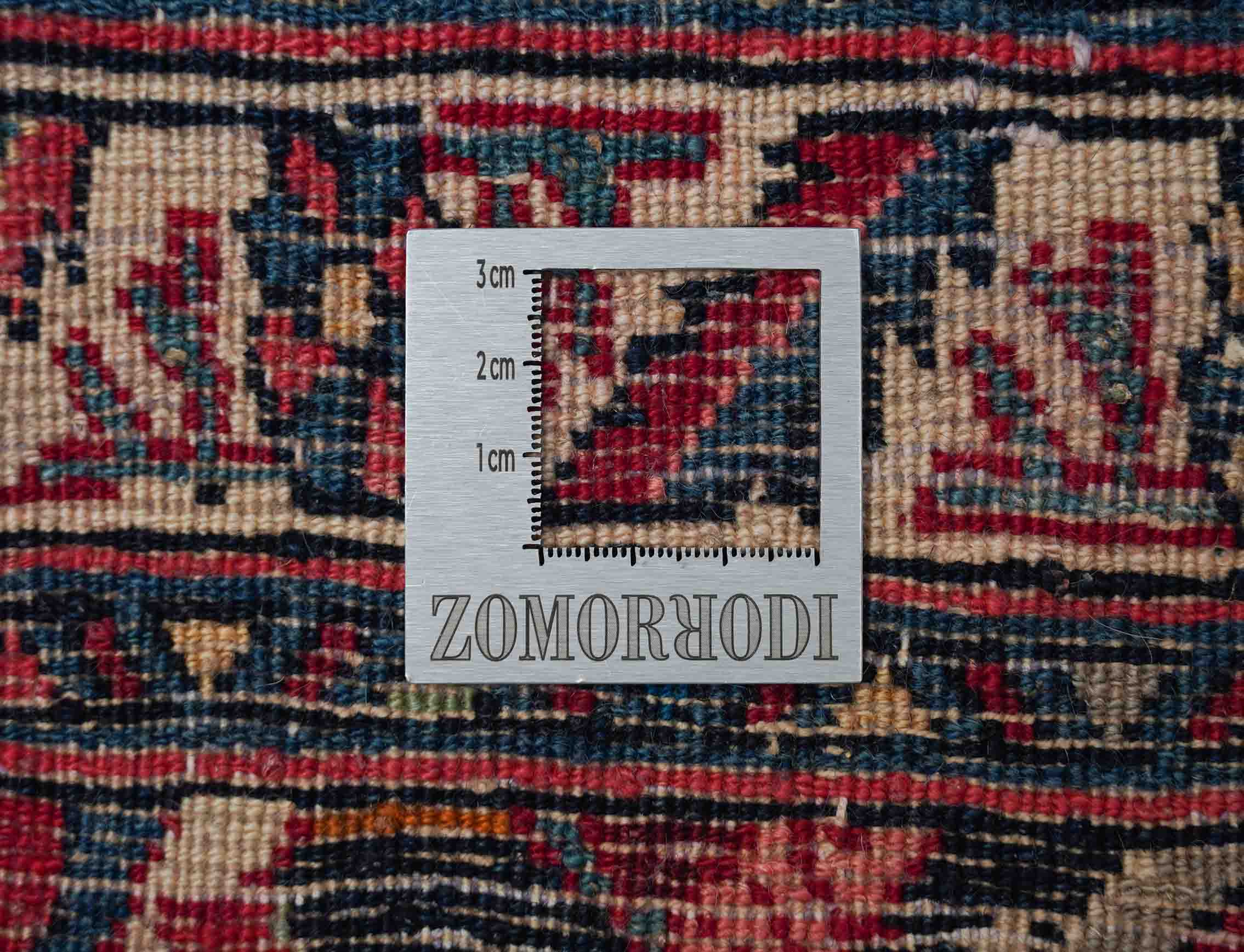 Antiker Bidjar | 100 cm x 65 cm | Nr. Z-557