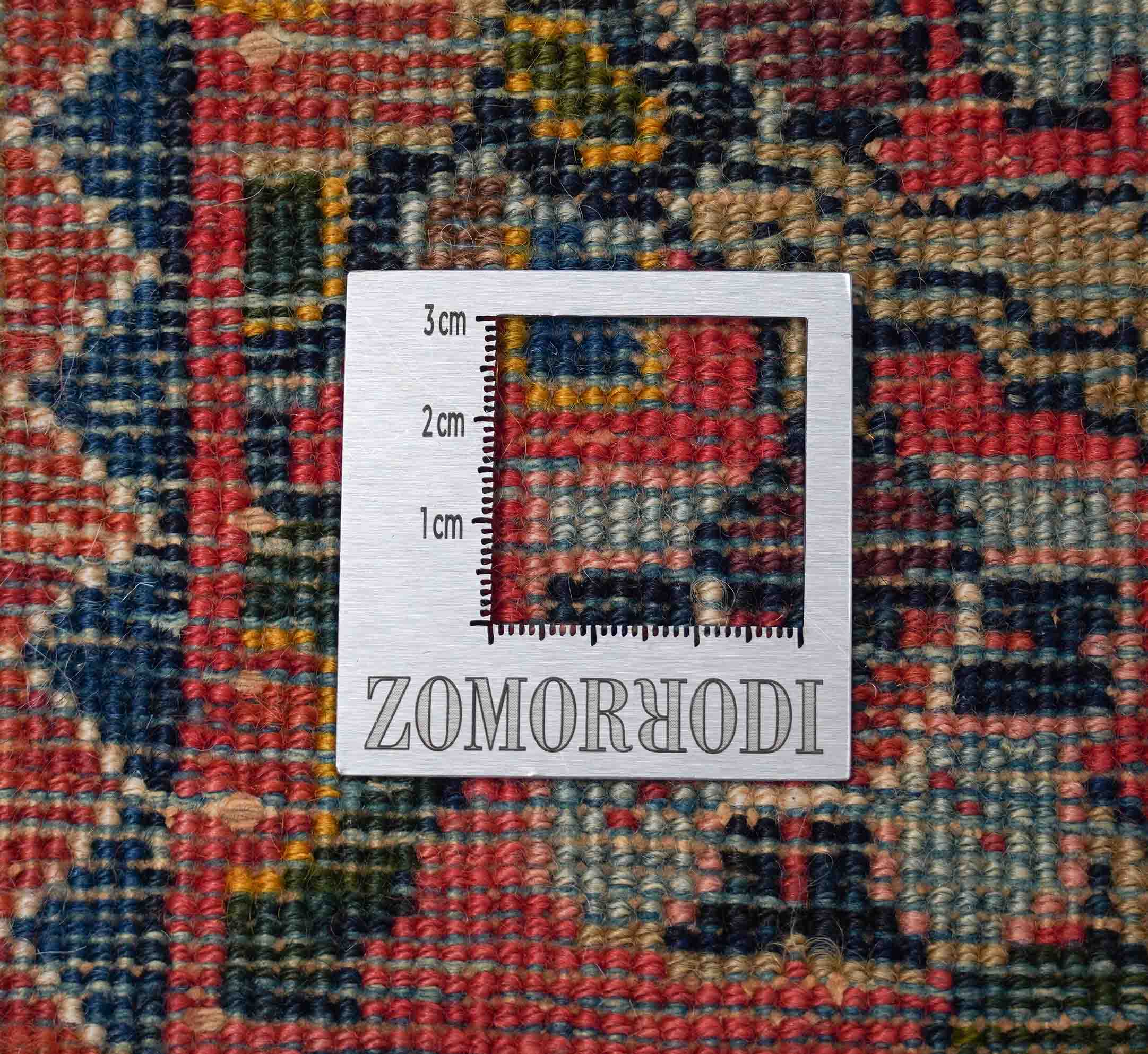 Alter Sarough | 208 cm x 136 cm | Nr. Z-561