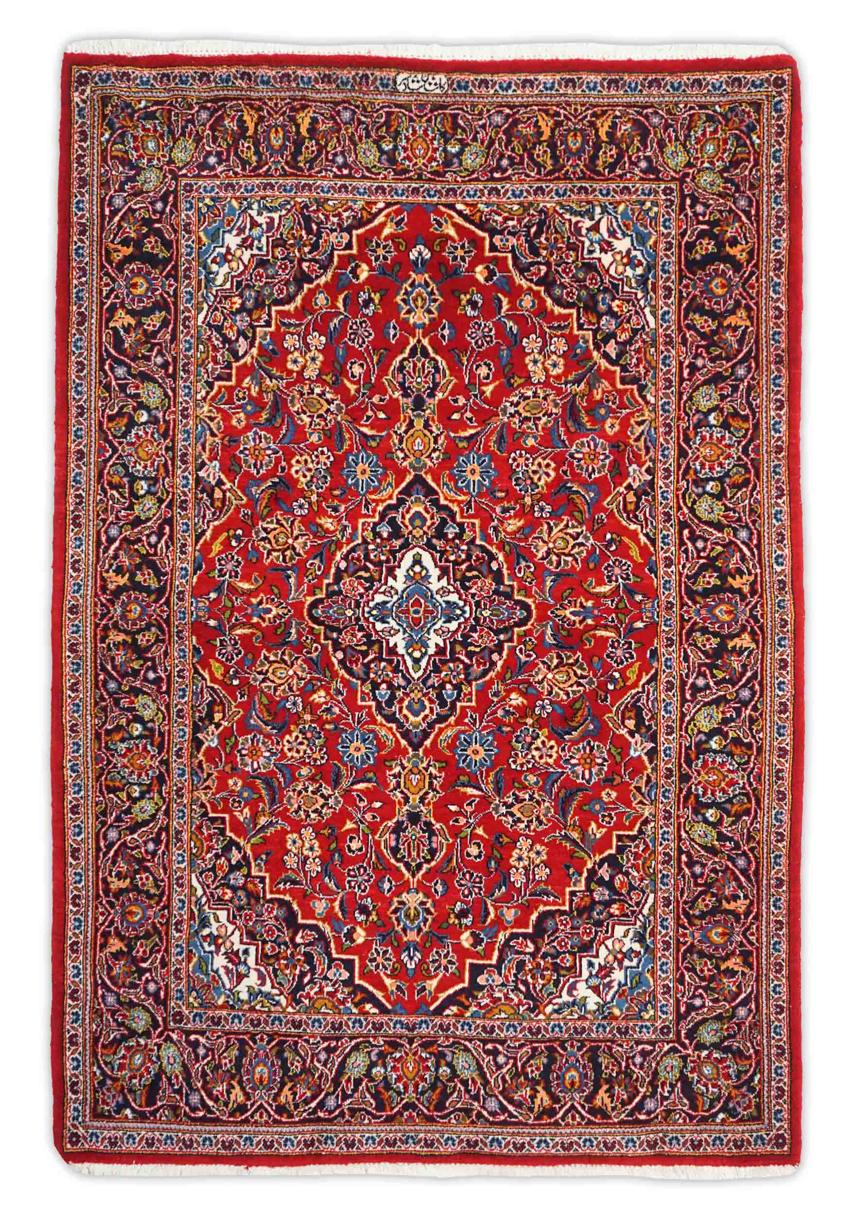 Keshan | 191 cm x 131 cm | Nr. Z-562