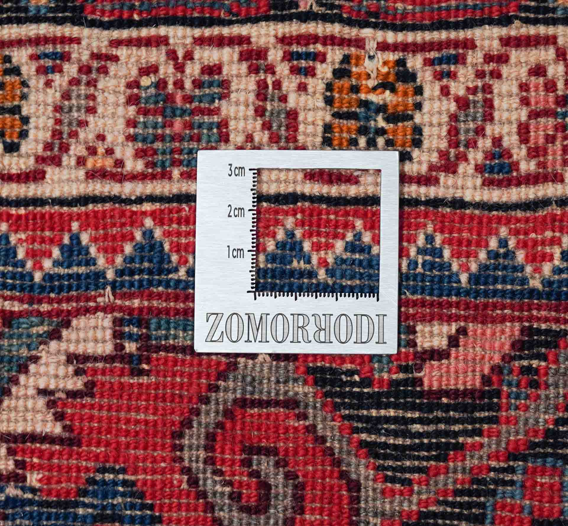 Bild vom Alter Bidjar Teppich - 7