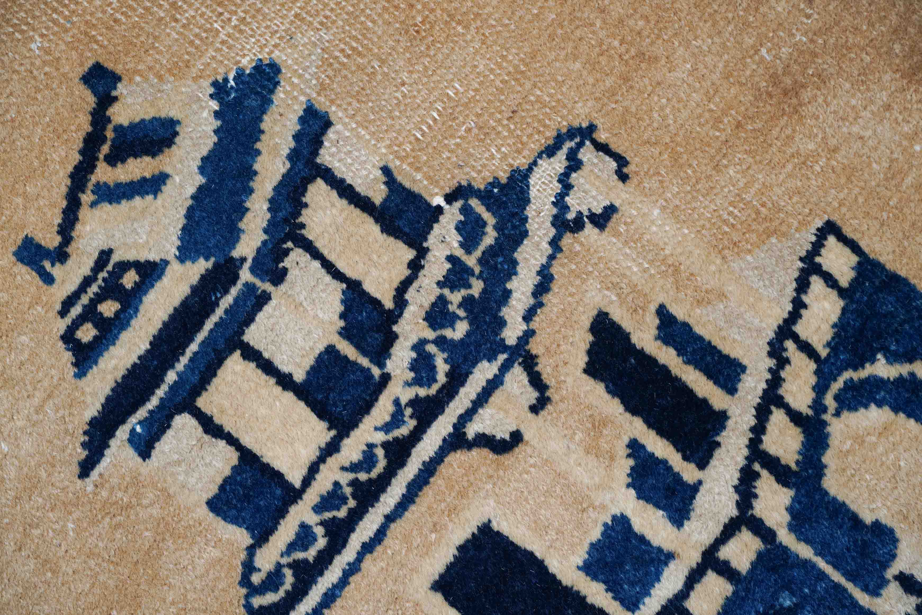 Antiker China Teppich | 145 cm x 91 cm | Nr. Z-591