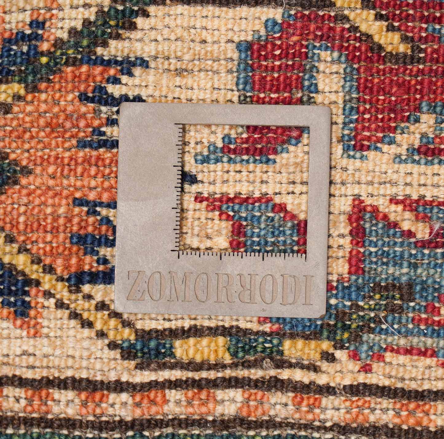 Kazak | 195 cm x 160 cm | Nr. Z-61