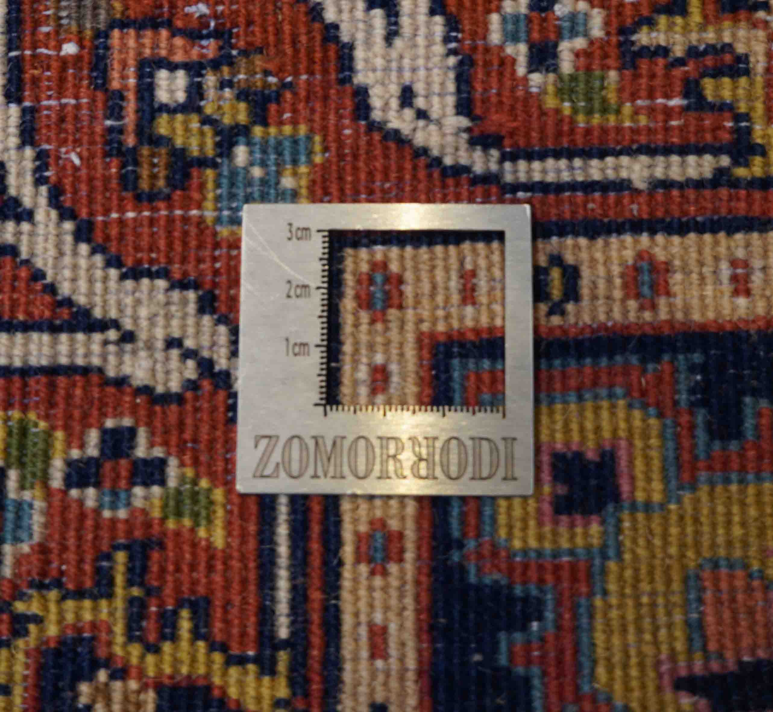 Indischer Keshan | 137 cm x 72 cm | Nr. Z-655