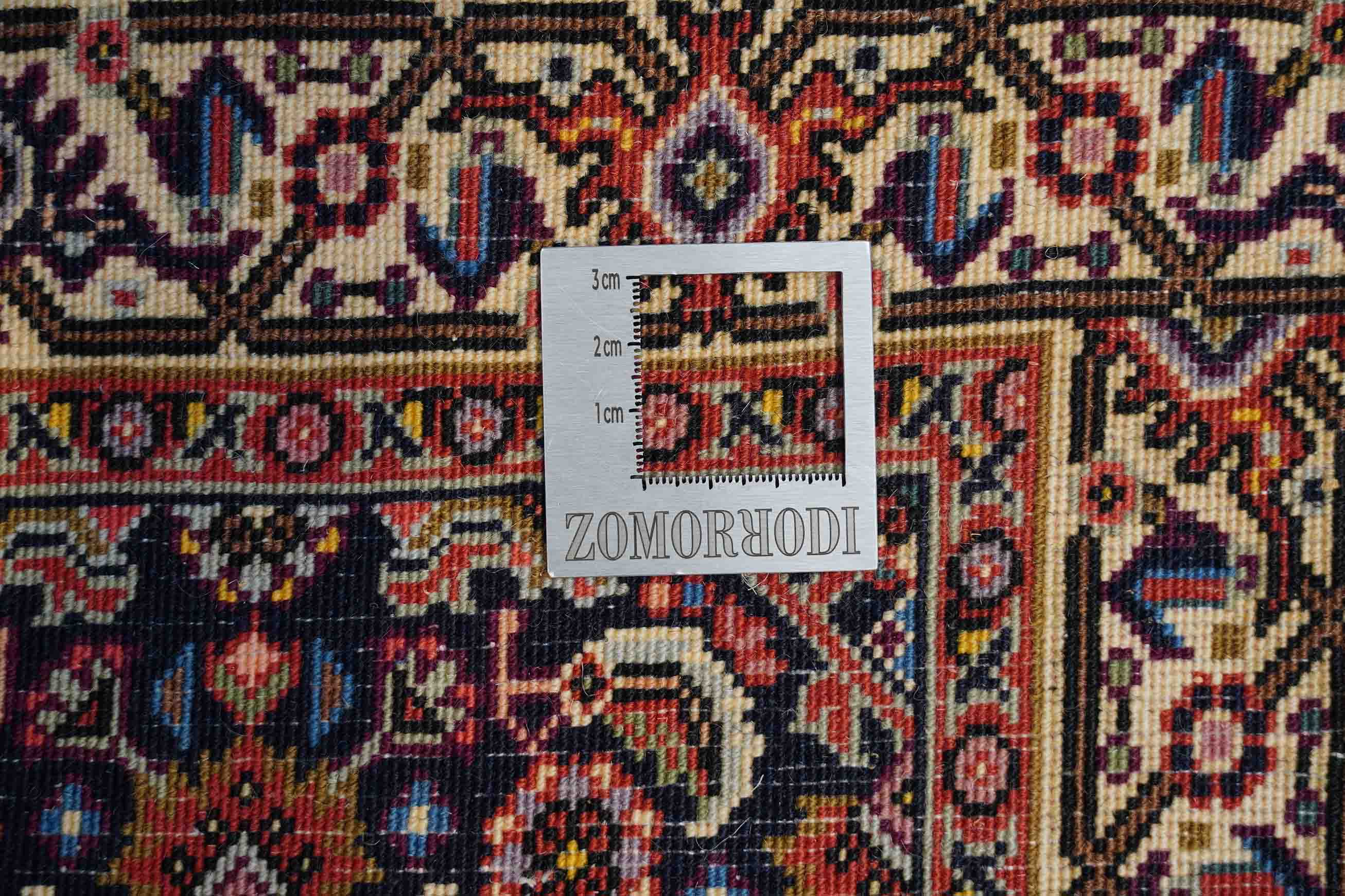 Bidjar | 102 cm x 71 cm | Nr. Z-665