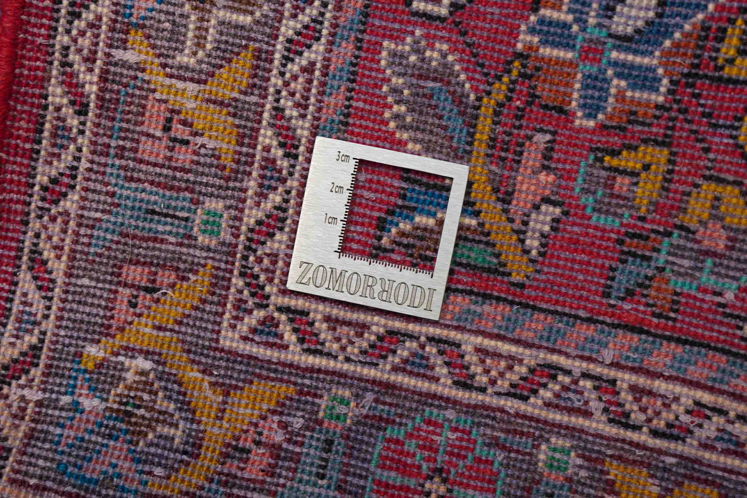 Alter Sarough | 204 cm x 78 cm | Nr. Z-668