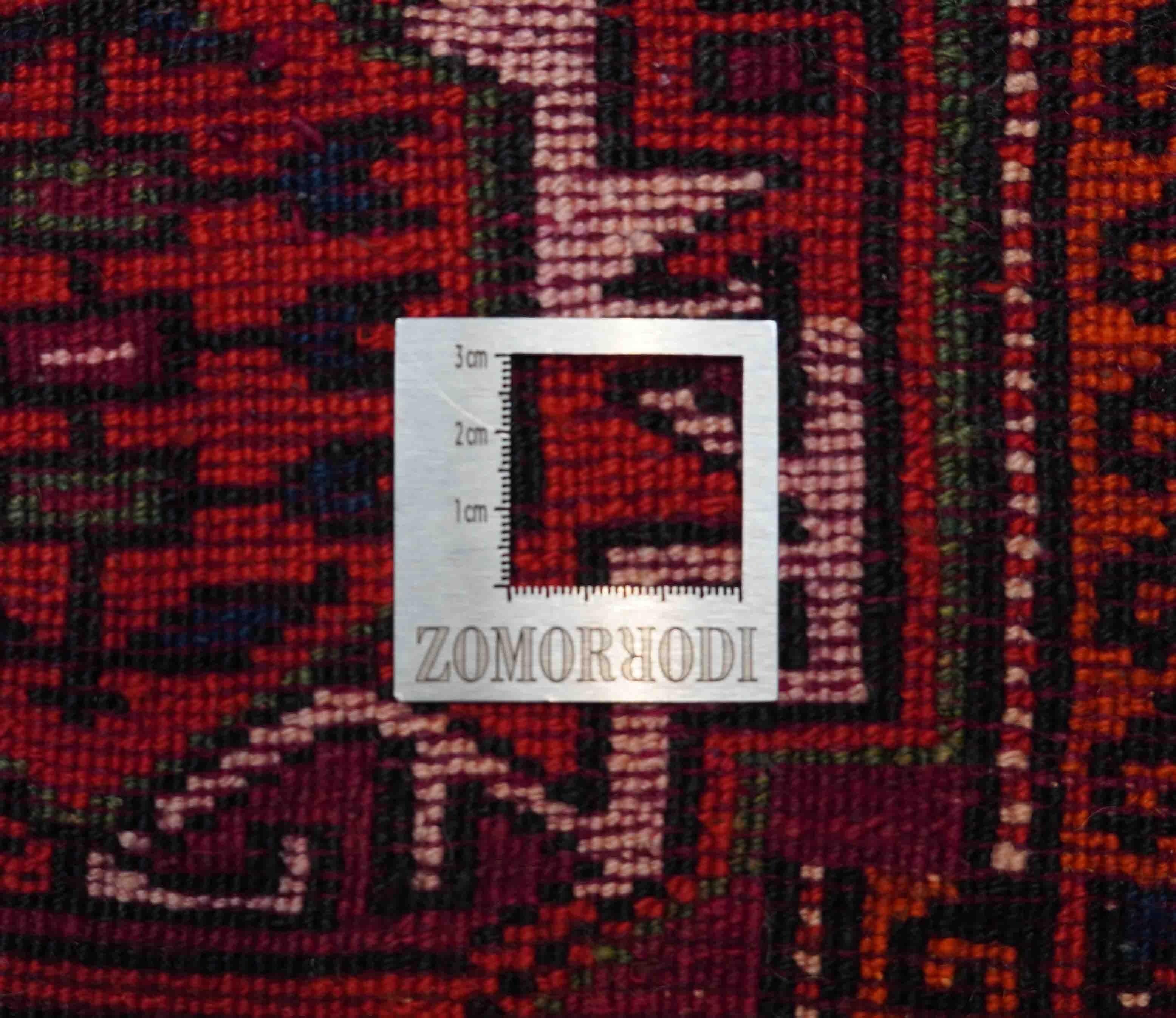 Antiker Türkischer Orientteppich | 235 cm x 127 cm | Nr. Z-677