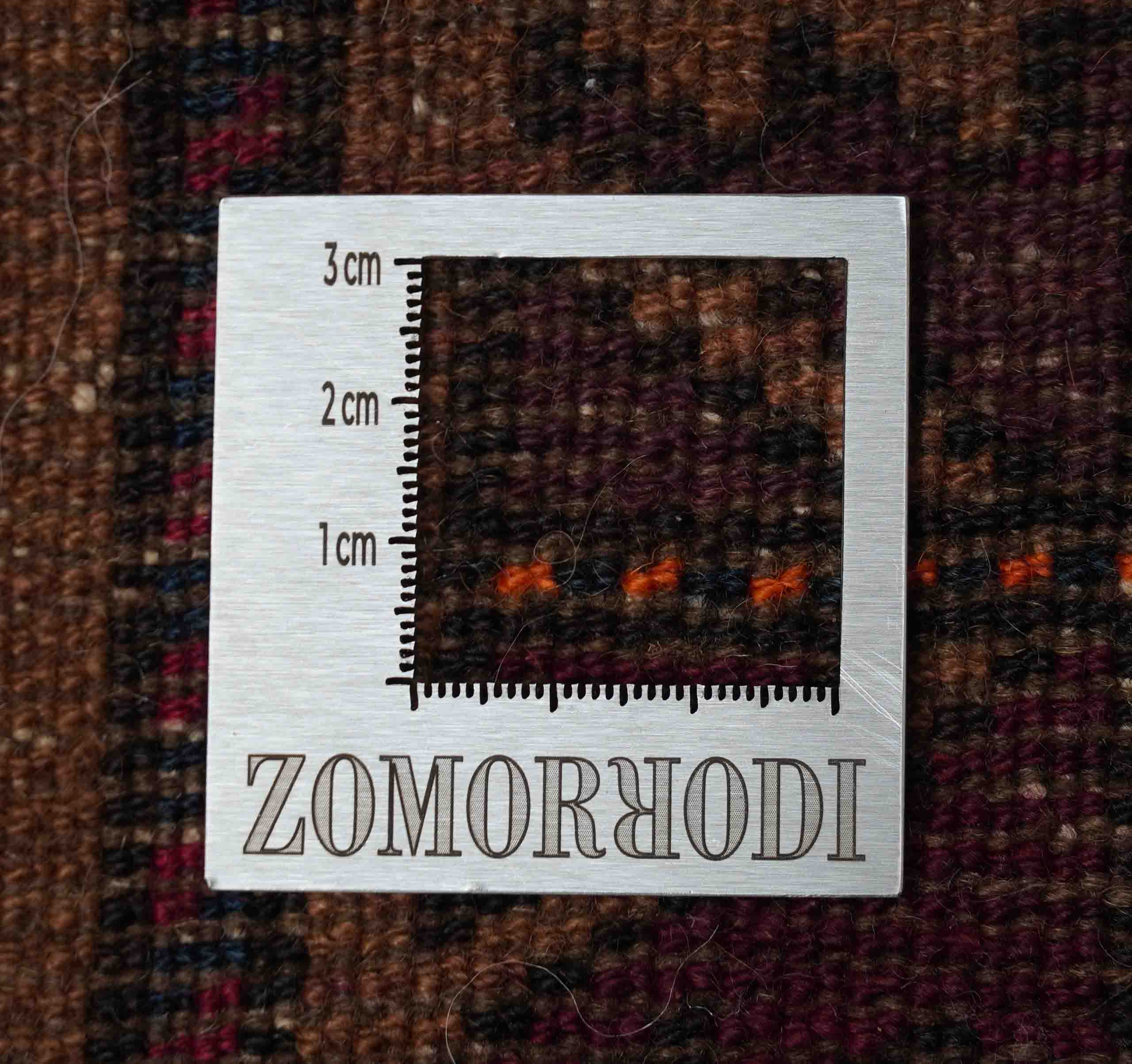 Bild vom Alter Belutsch Teppich - 7