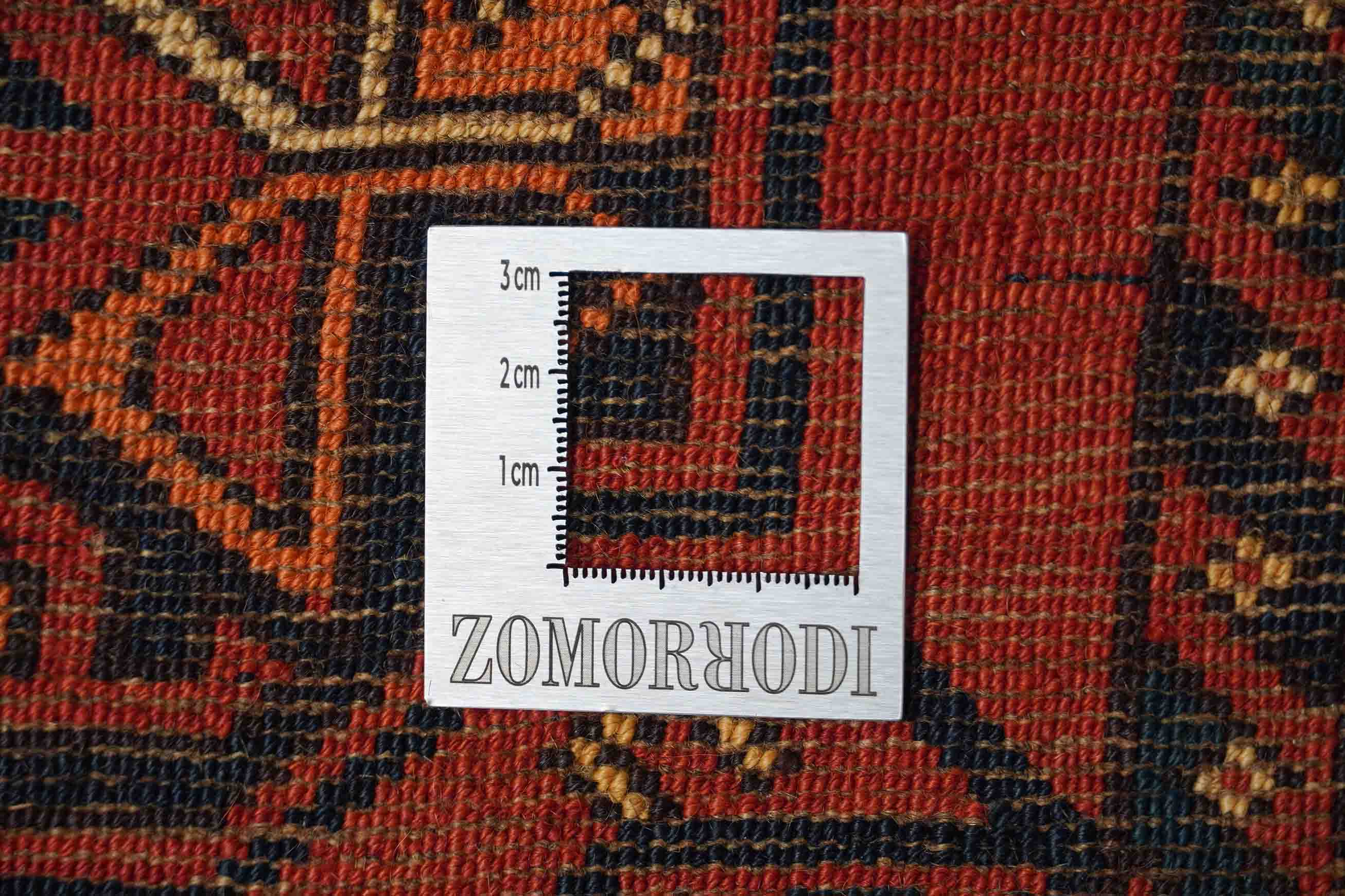 Antiker Tekke | 155 cm x 98 cm | Nr. Z-713