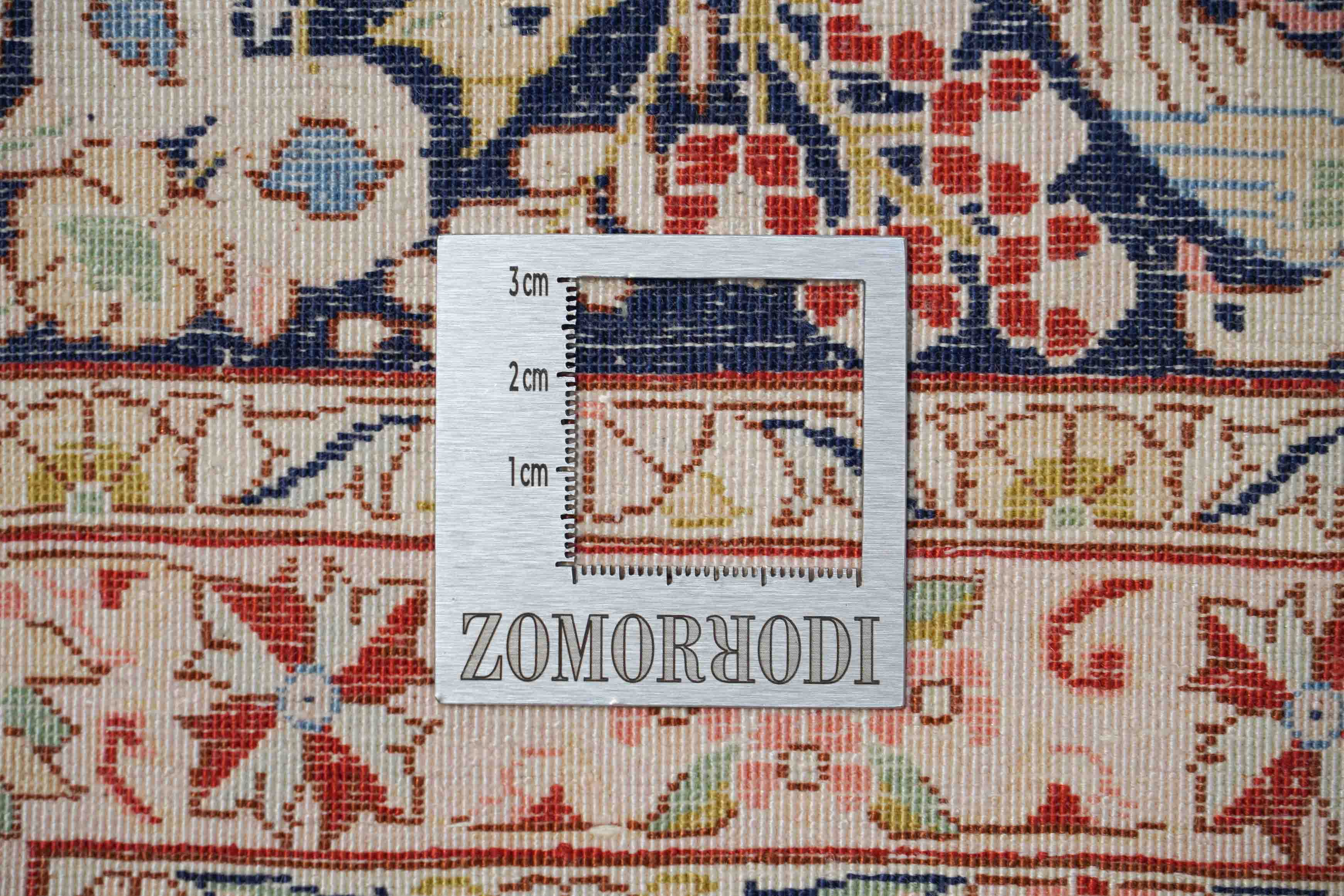 Chinesischer Hereke aus reiner Seide | 184 cm x 124 cm | Nr. Z-756