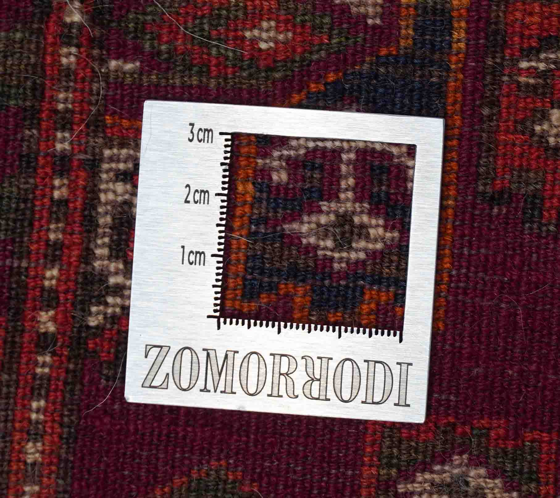 Alter Turkmenischer Teppich | 210 cm x 129 cm | Nr. Z-763