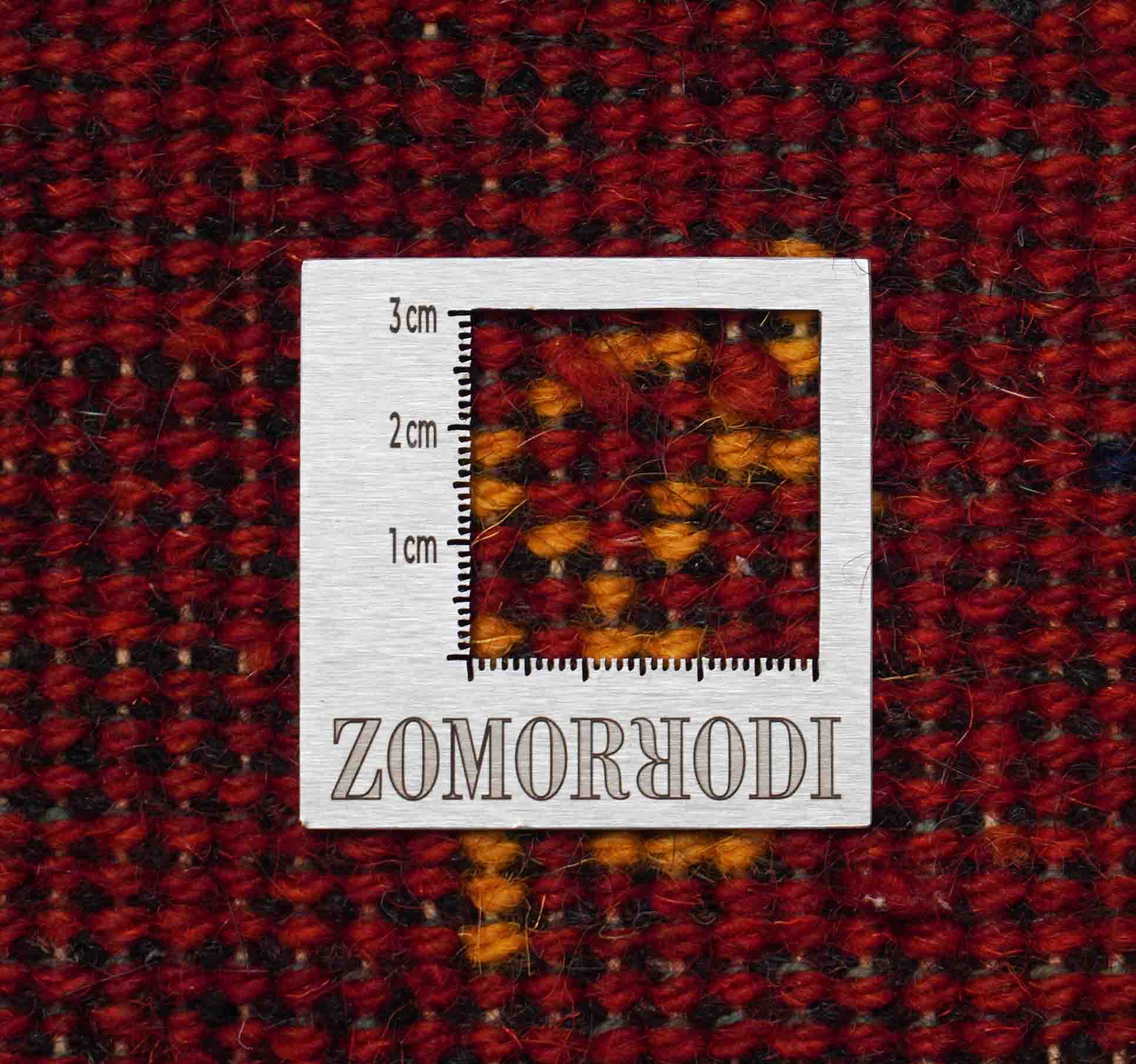 Indischer Gabbeh | 180 cm x 126 cm | Nr. Z-855