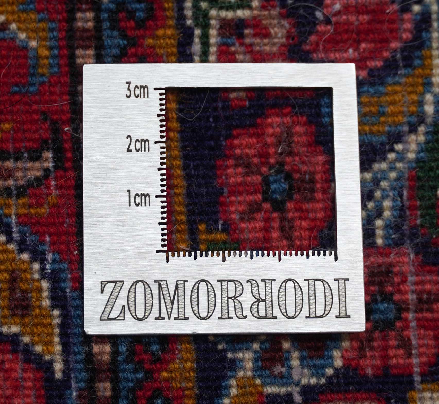 Bild vom Alter Bidjar Teppich - 7