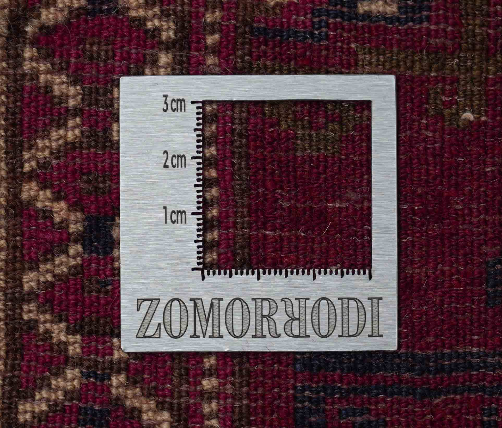 Antiker Tekke | 261 cm x 87 cm | Nr. Z-905