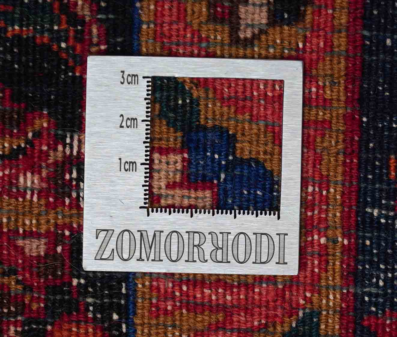 Meschad | 370 cm x 264 cm | Nr. Z-915