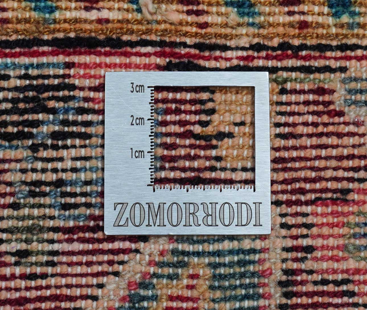 Hamadan | 115 cm x 73 cm | Nr. Z-919