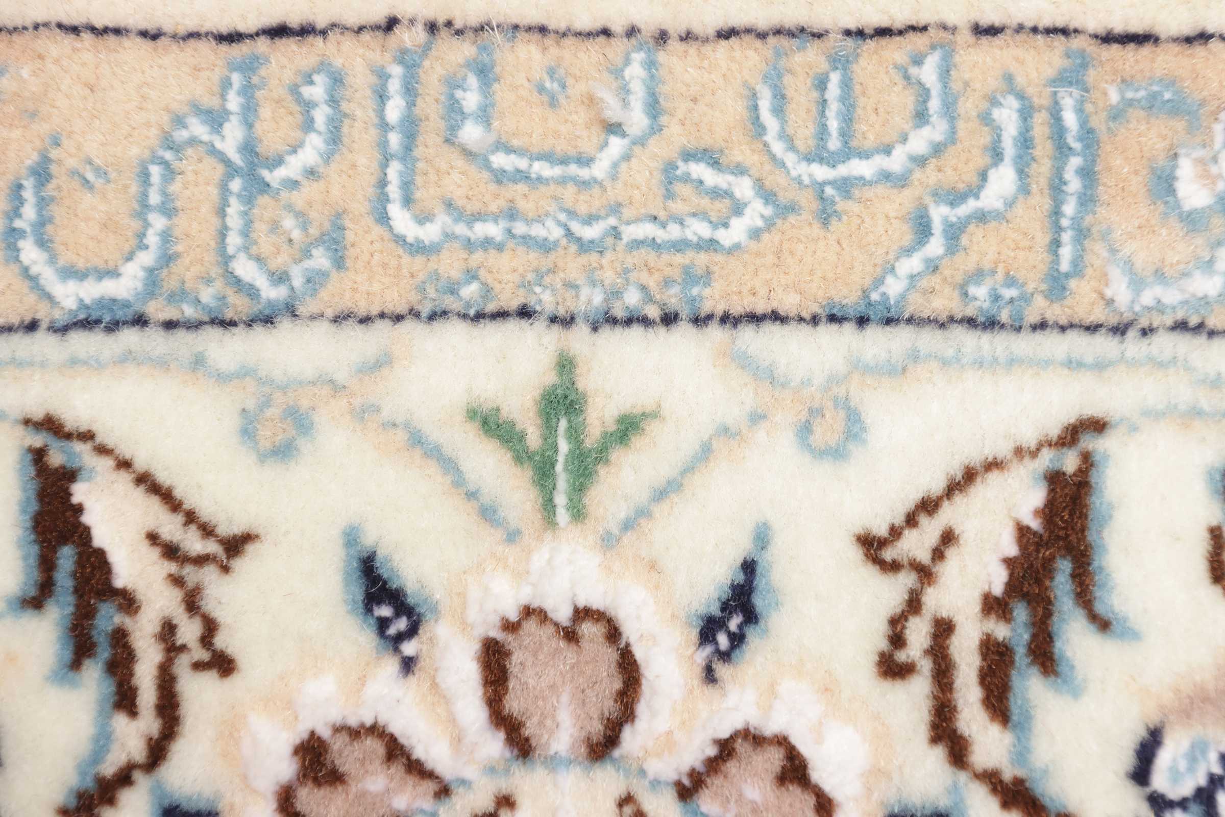 Nain | 167 cm x 118 cm | Nr. Z-91