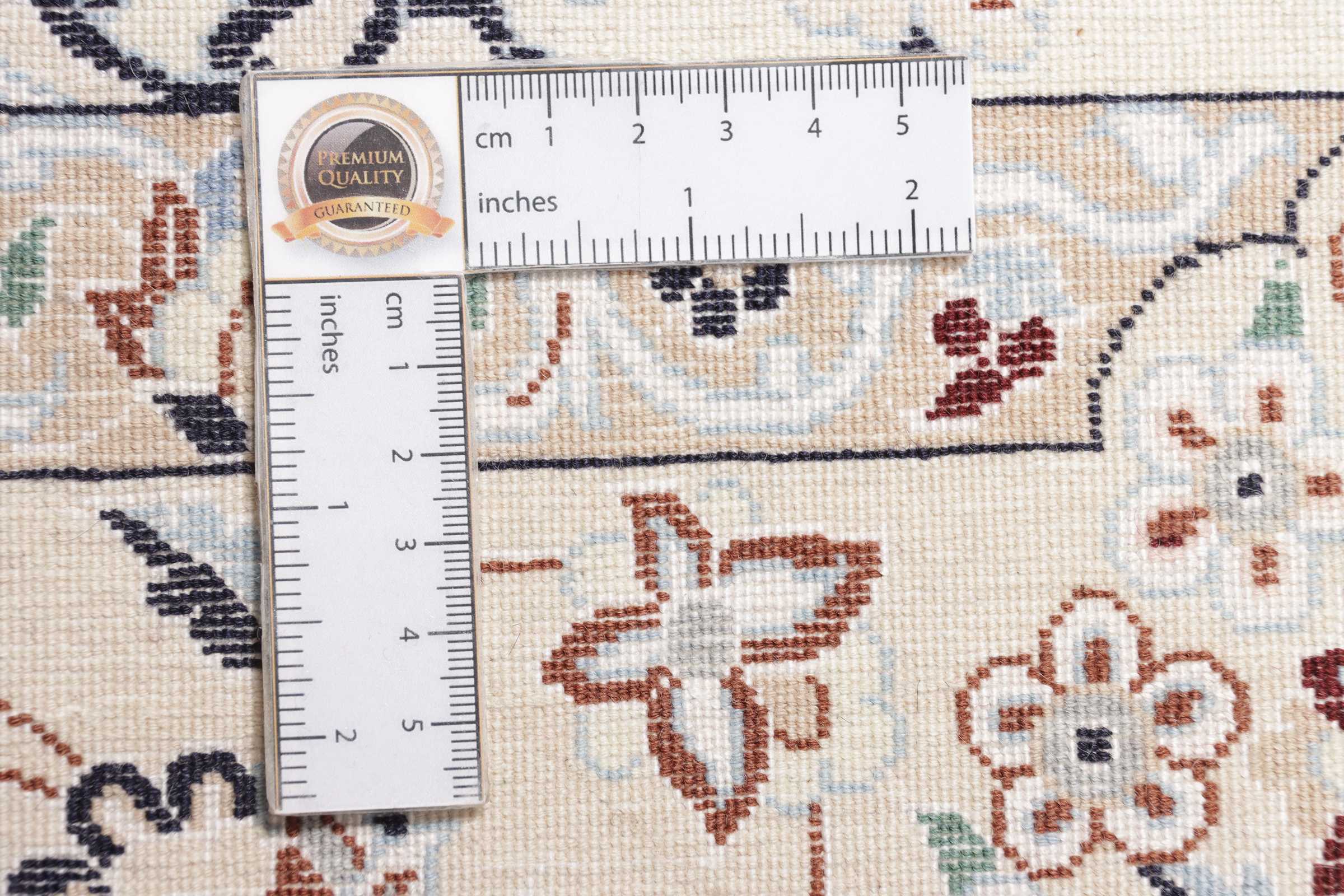 Nain | 167 cm x 118 cm | Nr. Z-91