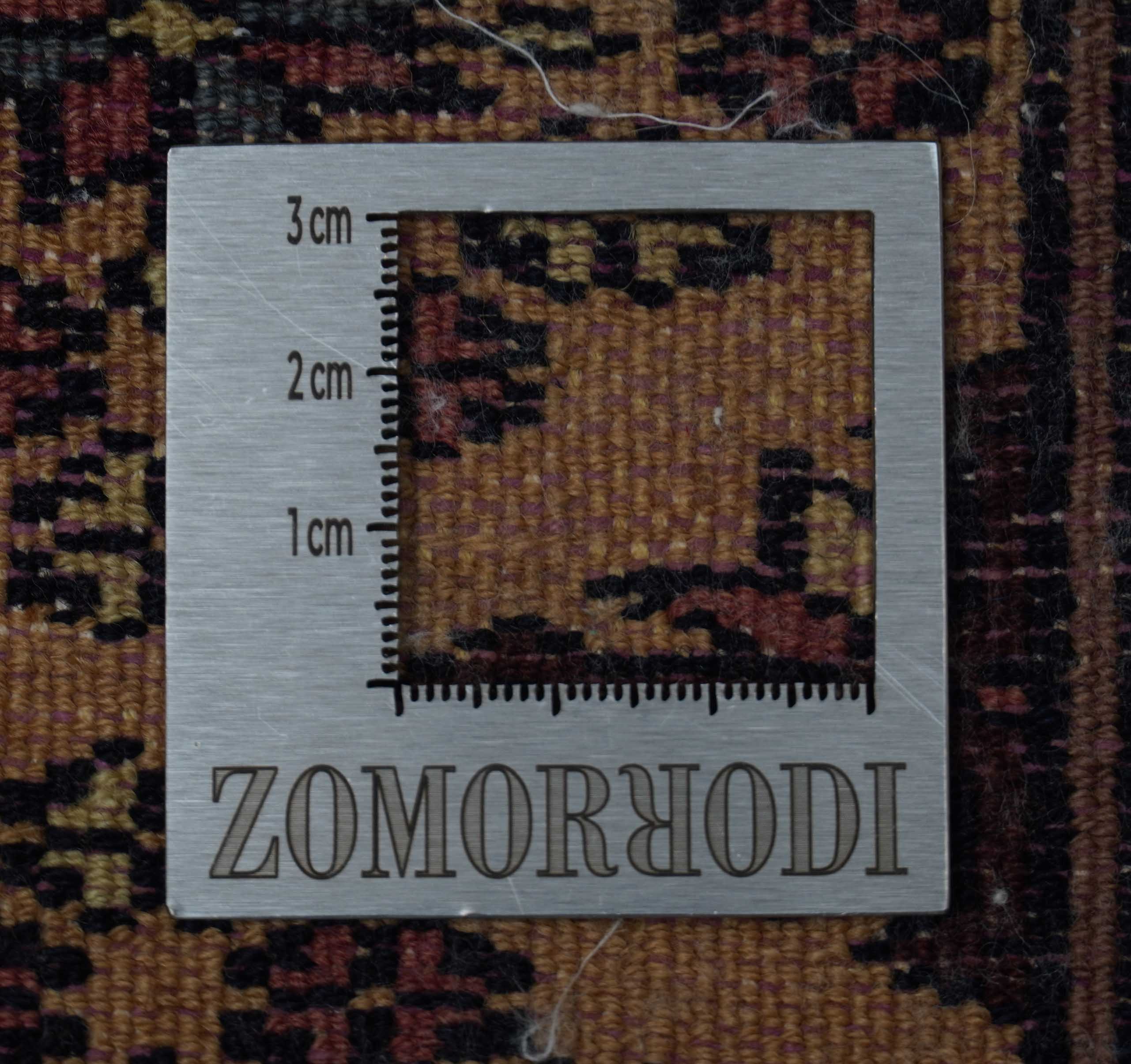 Buchara | 89 cm x 19 cm | Nr. Z-944