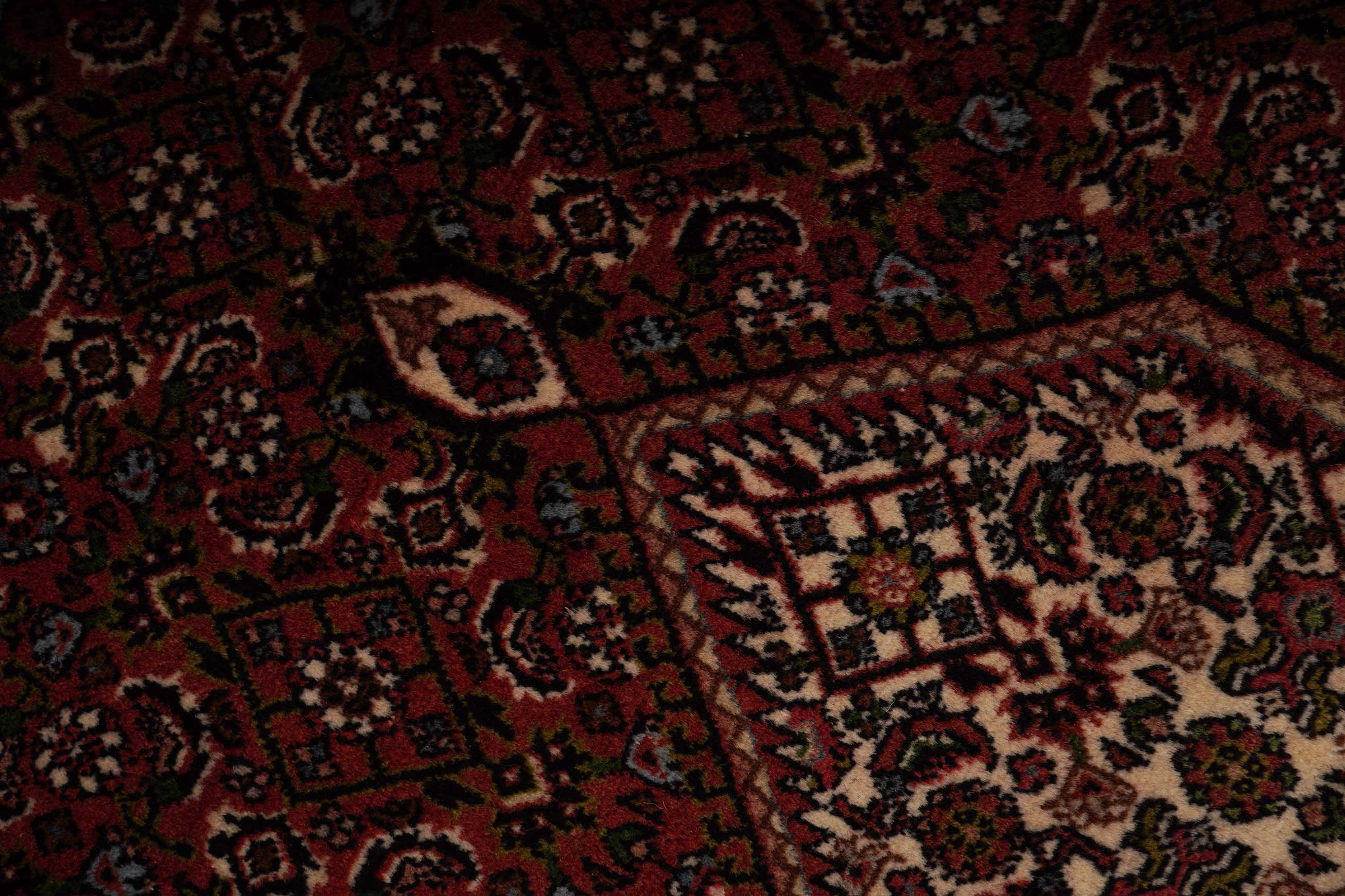 Bidjar | 140 cm x 89 cm | Nr. Z-978