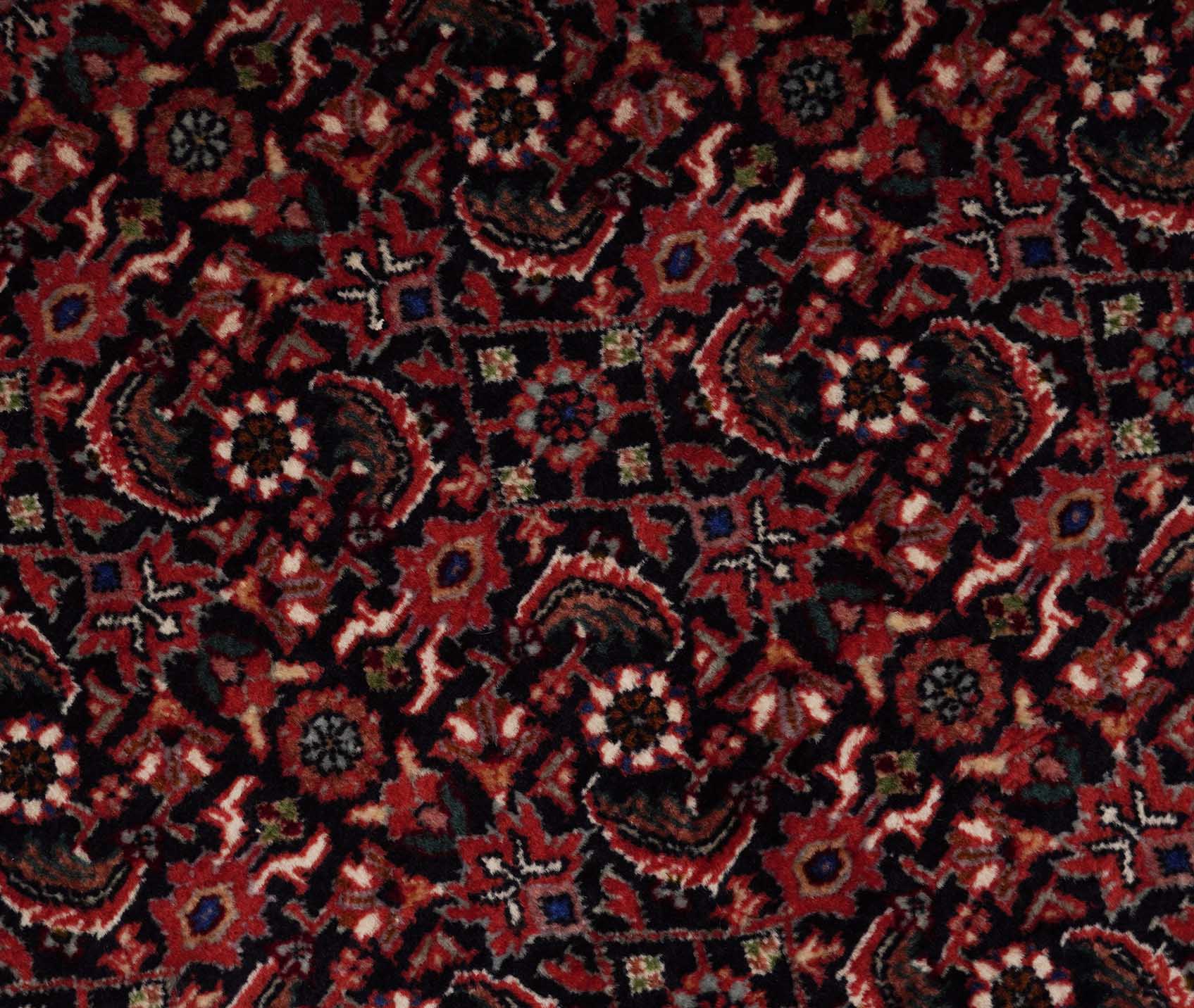 Bidjar | 159 cm x 113 cm | Nr. Z-979