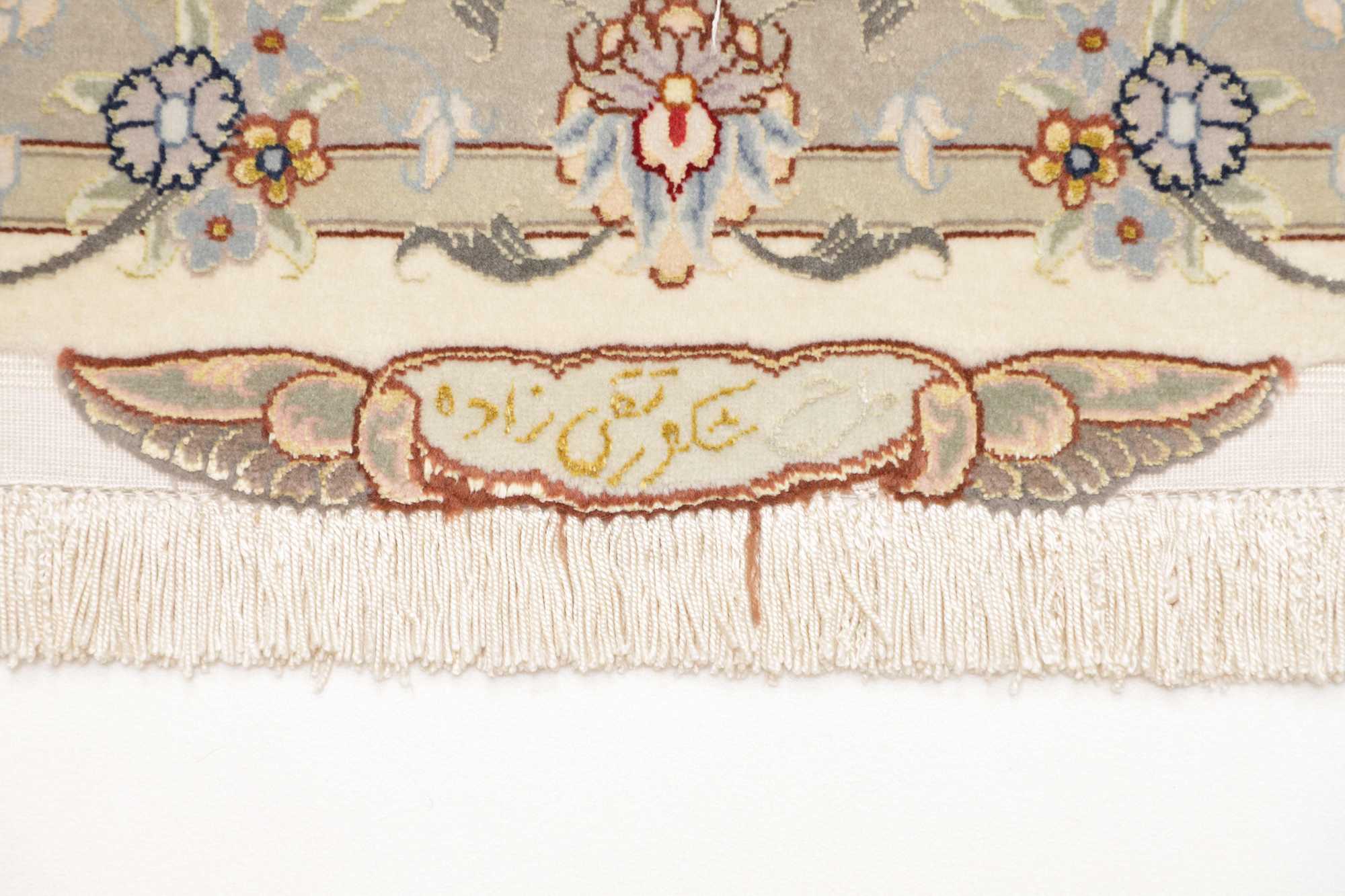 Täbriz | 311 cm x 196 cm | Nr. 12-206024