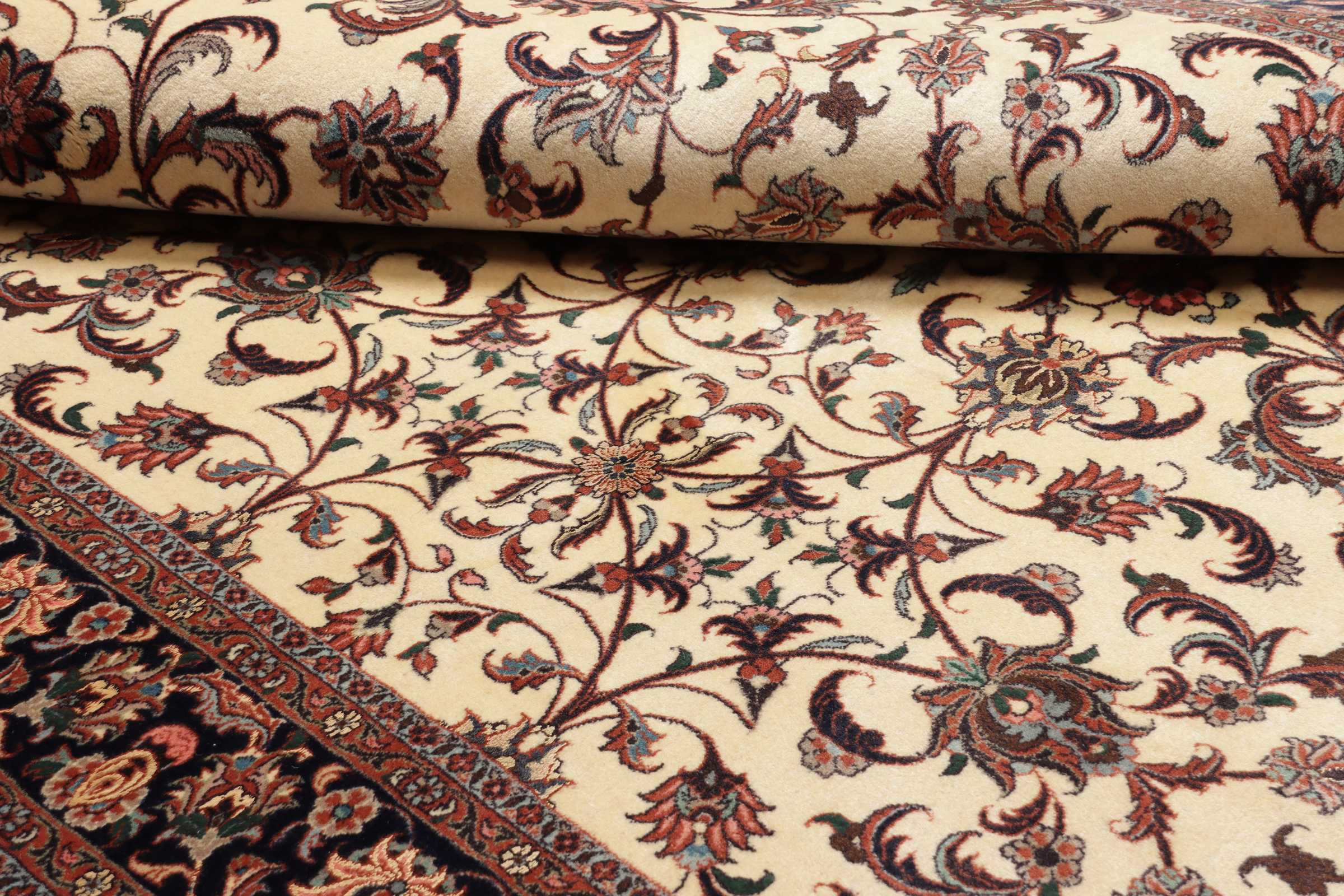 Bidjar | 241 cm x 170 cm | Nr. 12-250967