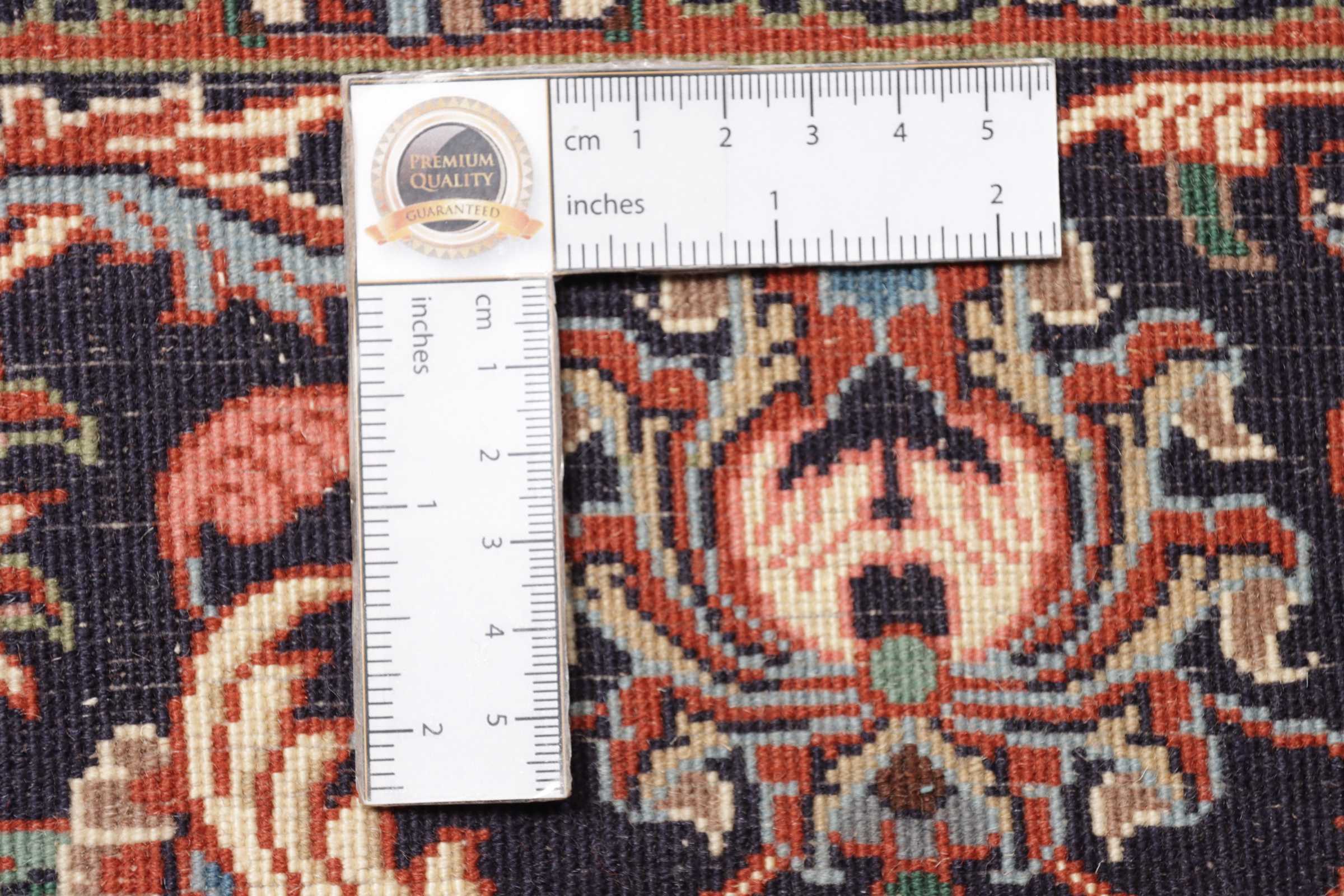 Bidjar | 241 cm x 170 cm | Nr. 12-250967