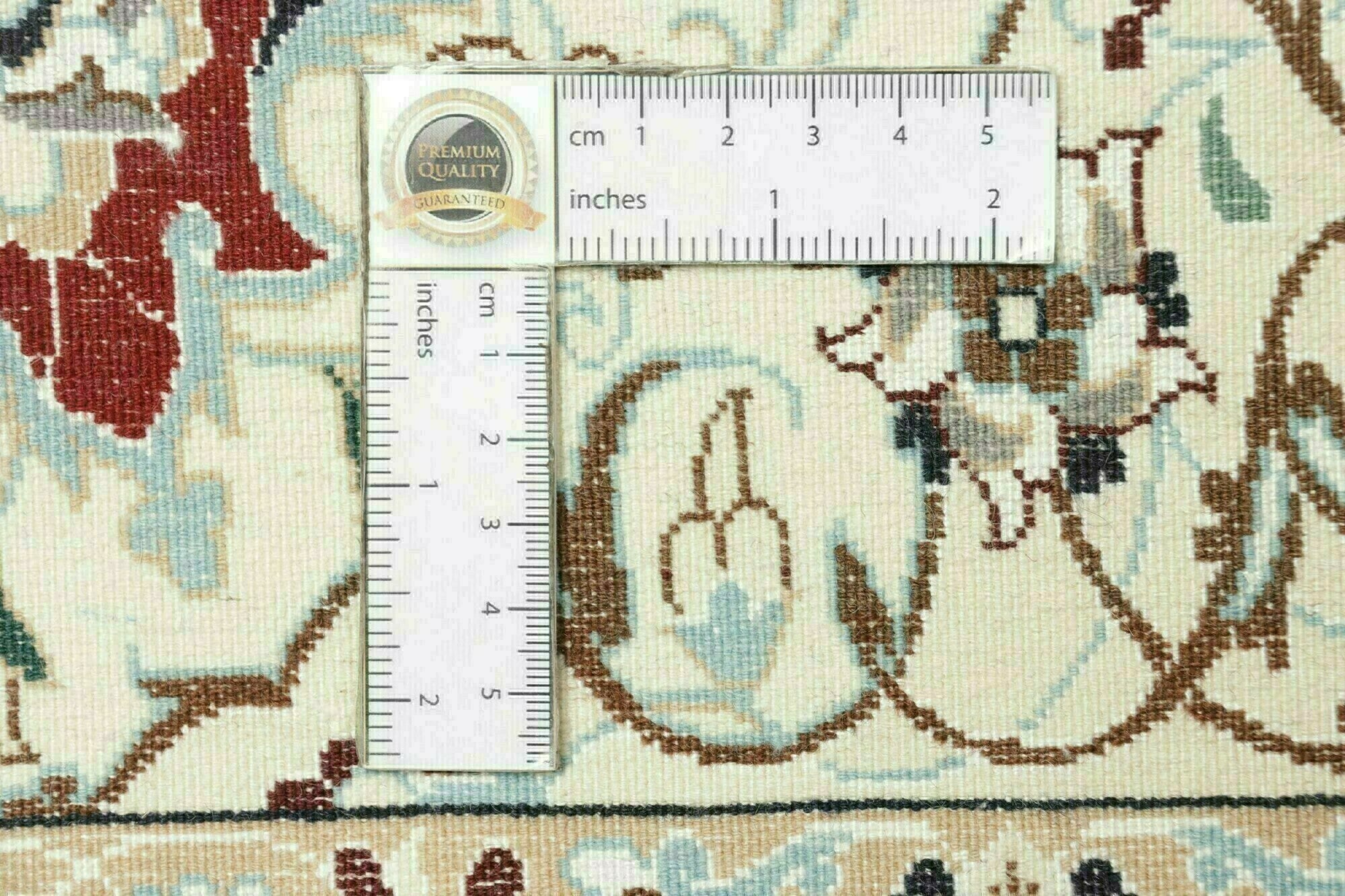 Nain | 217 cm x 135 cm | Nr. 12-270359