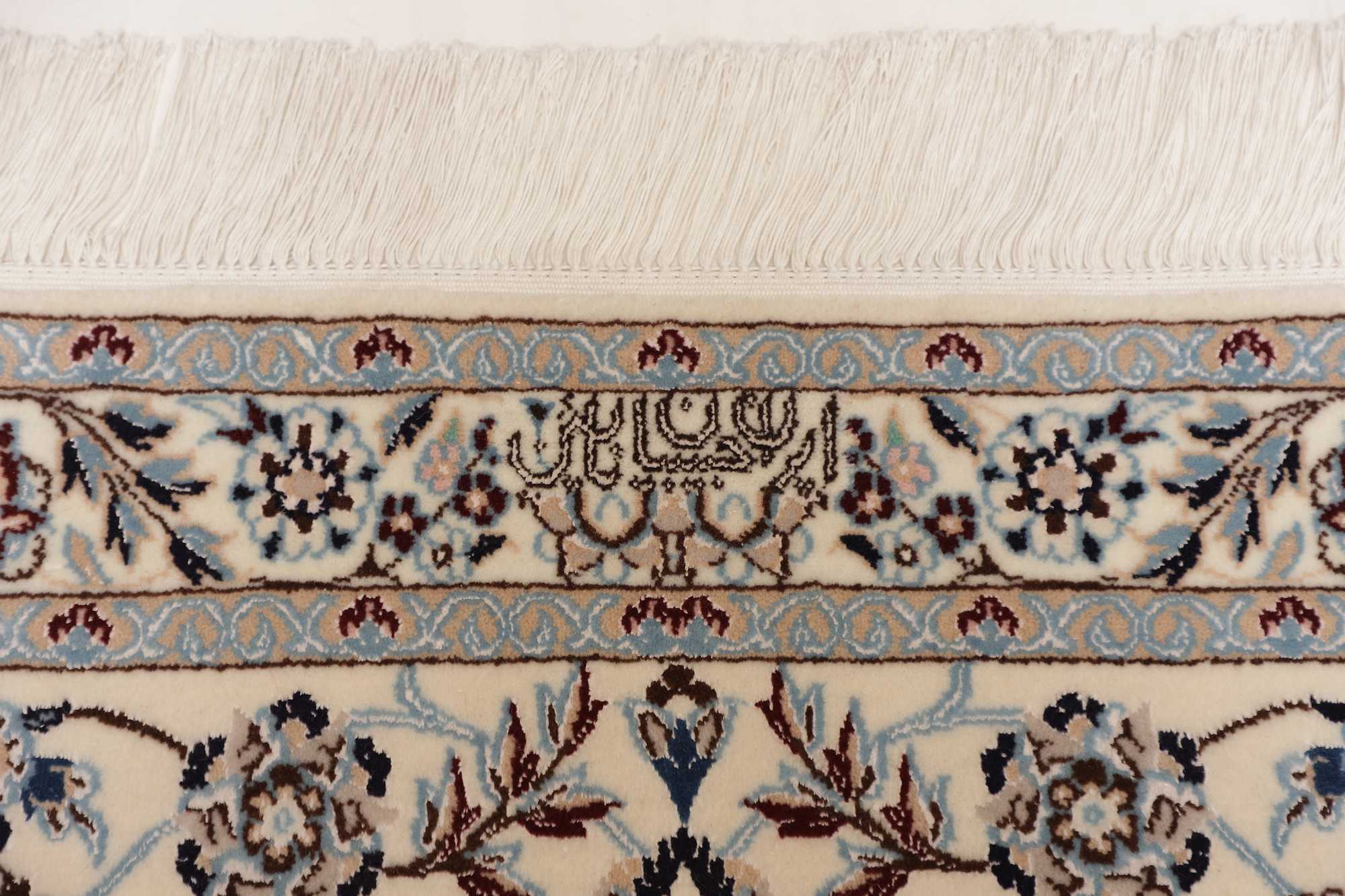 Nain | 372 cm x 256 cm | Nr. 12-279502