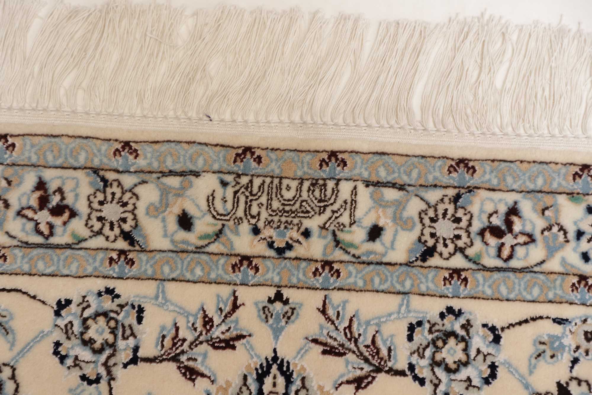 Nain | 369 cm x 262 cm | Nr. 12-352652