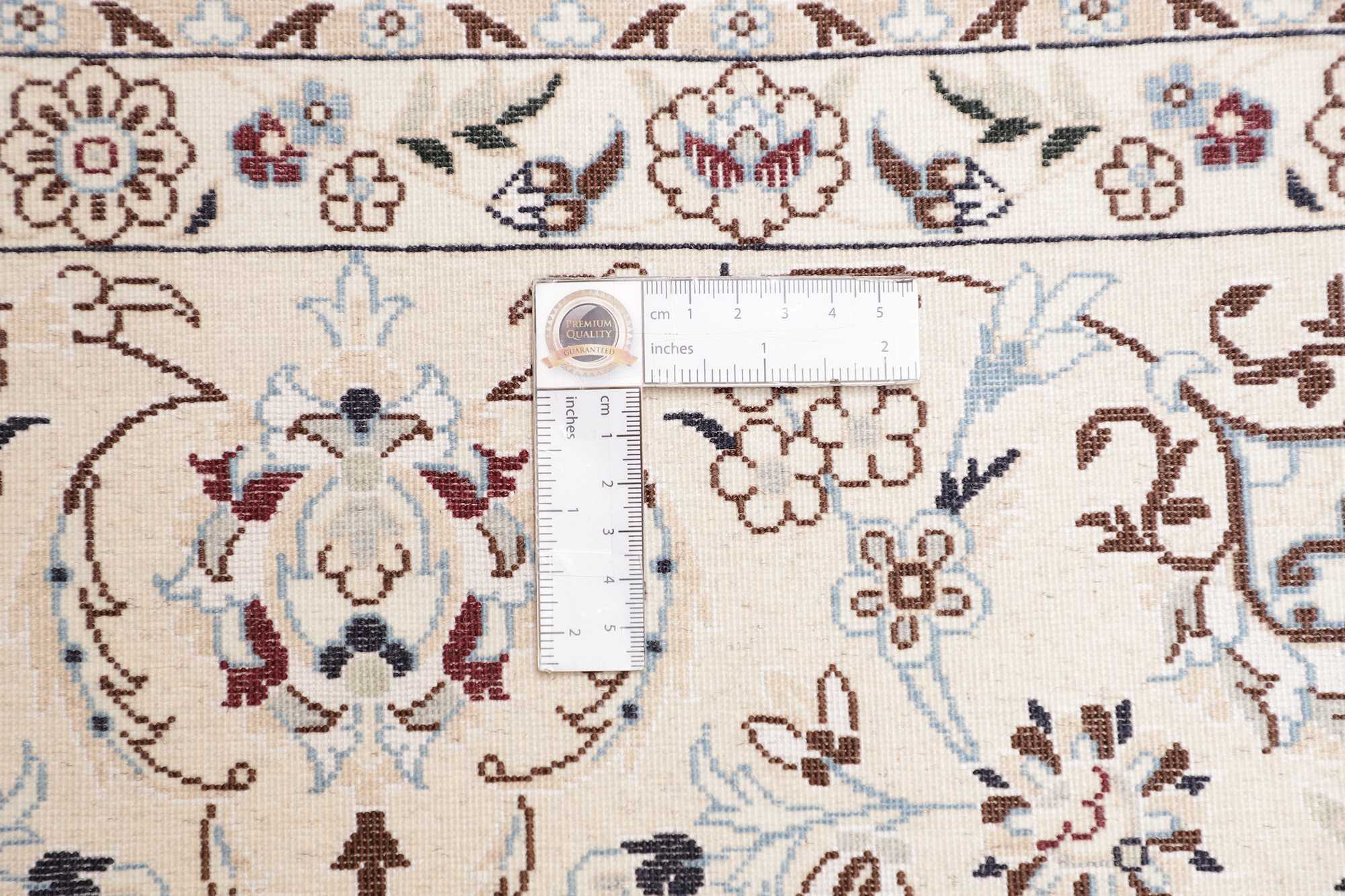 Nain | 216 cm x 134 cm | Nr. 12-352683