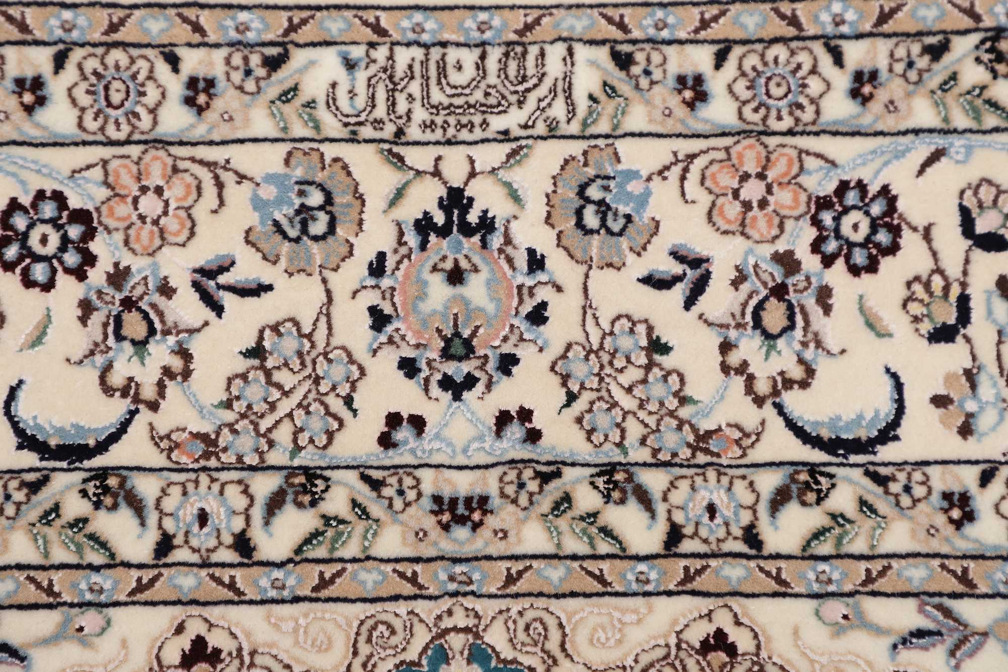 Nain | 216 cm x 134 cm | Nr. 12-352683