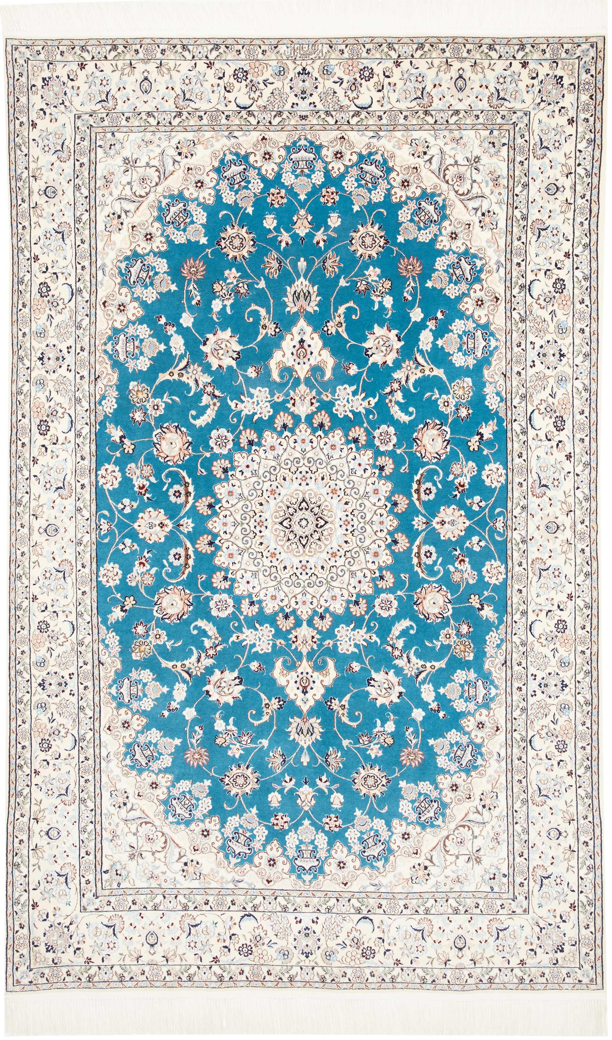 Наин | 216 x 134 cm | Nr. 12-352683