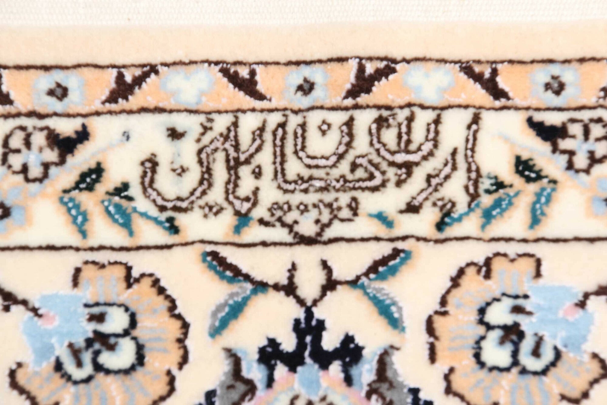 Nain | 245 cm x 158 cm | Nr. 12-352881