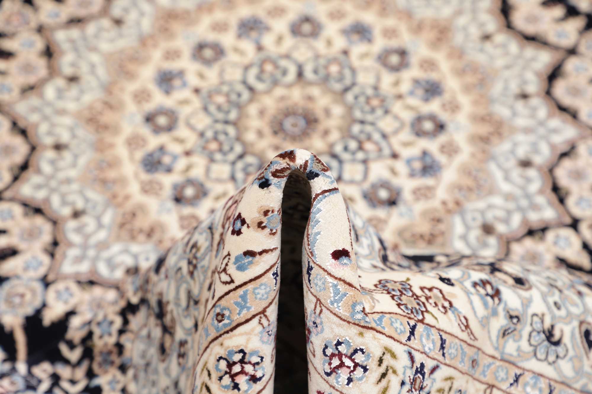 Nain | 250 cm x 170 cm | Nr. 12-352895