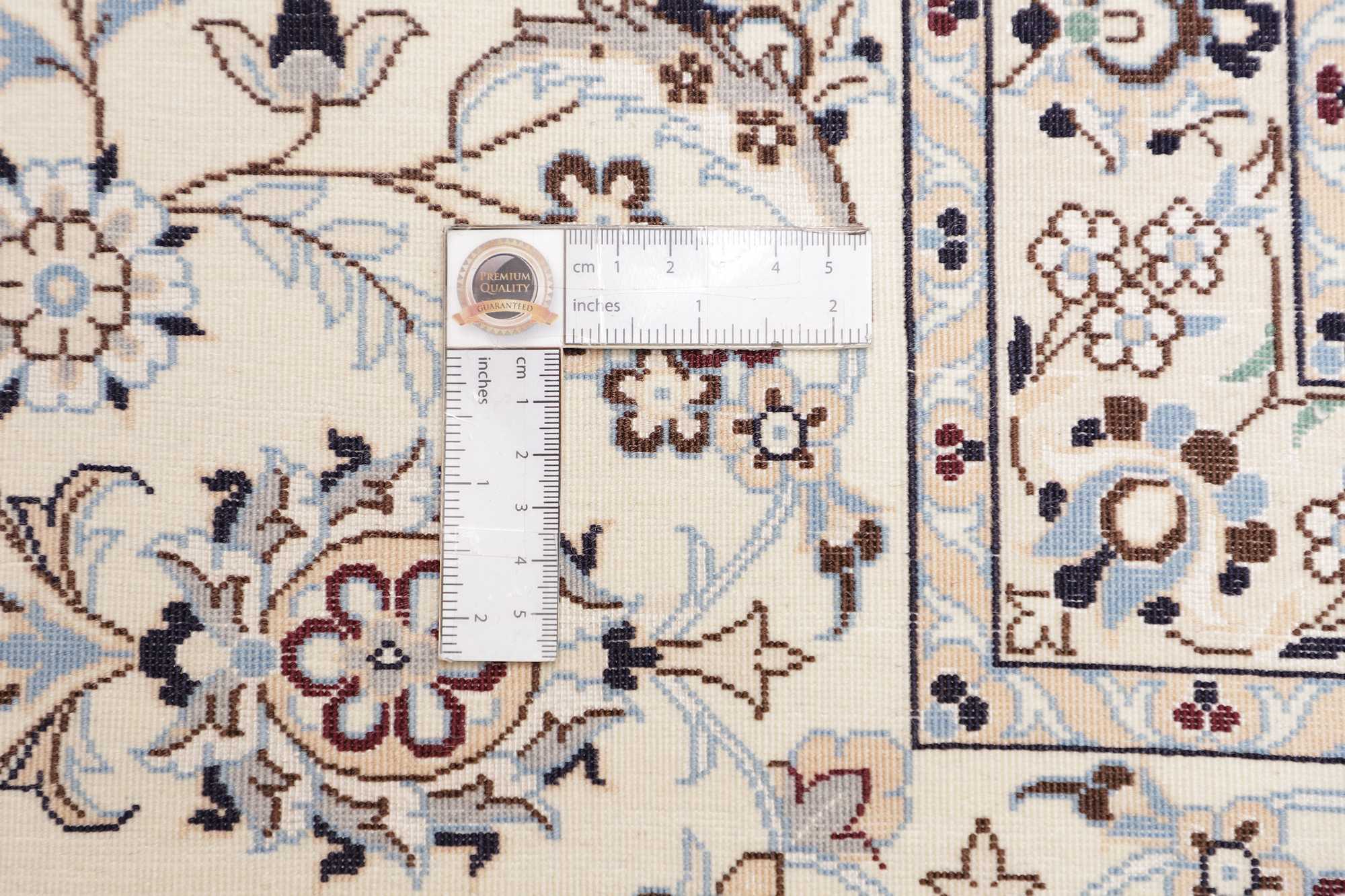 Nain | 250 cm x 207 cm | Nr. 12-352911