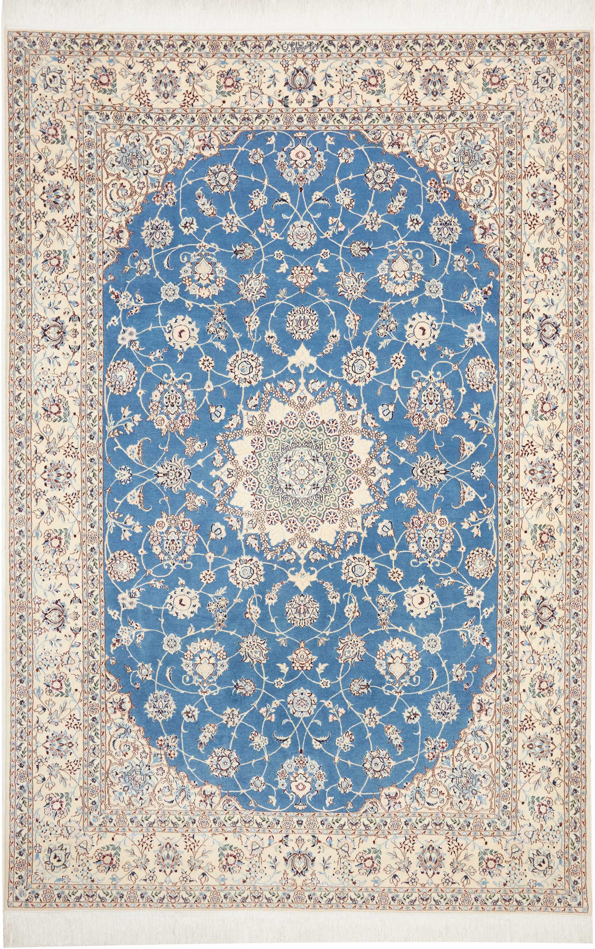 Nain | 255 cm x 167 cm | Nr. 12-374018