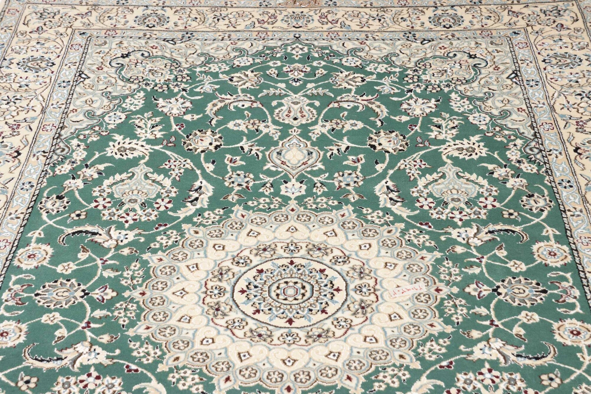 Nain | 250 cm x 154 cm | Nr. 12-416191