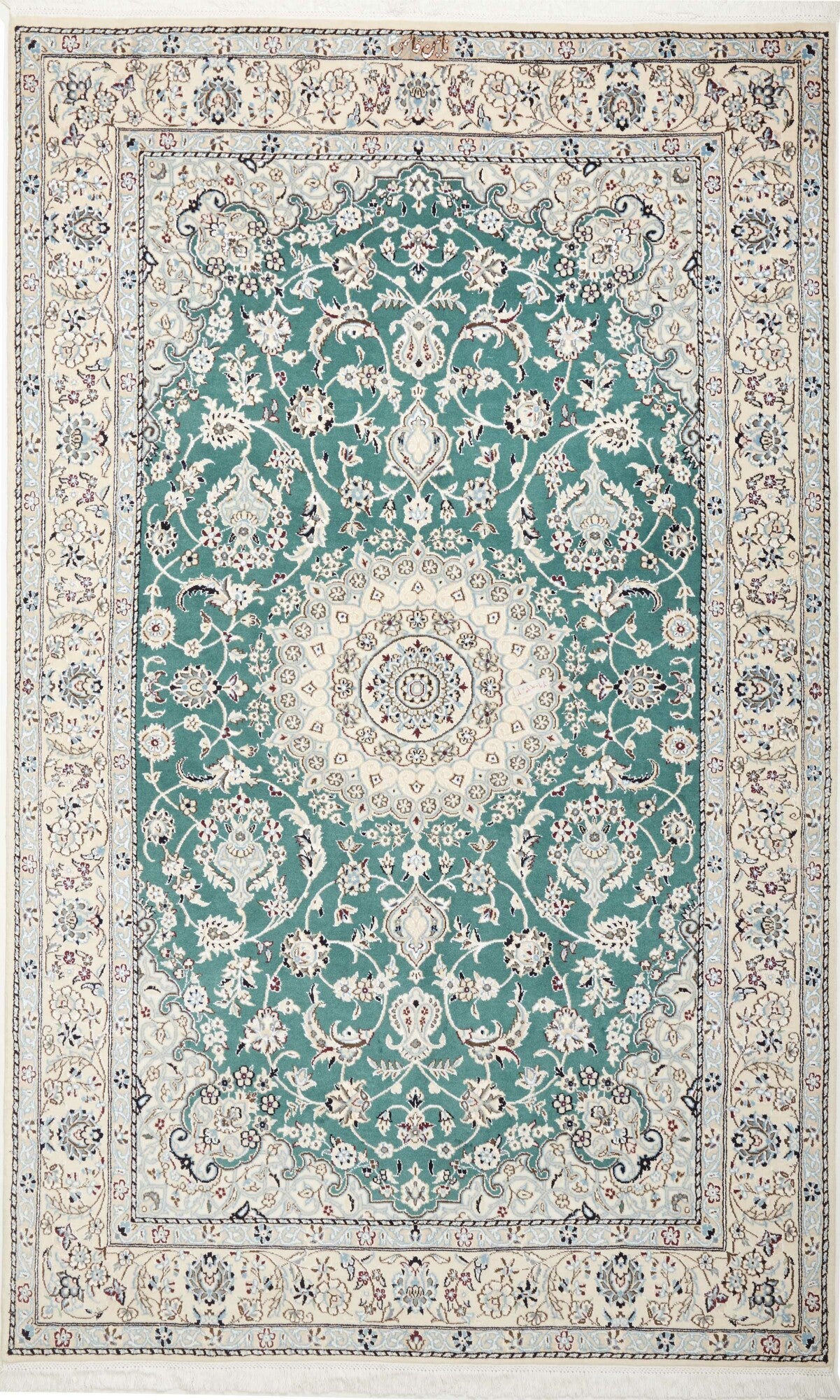Nain | 250 cm x 154 cm | Nr. 12-416191