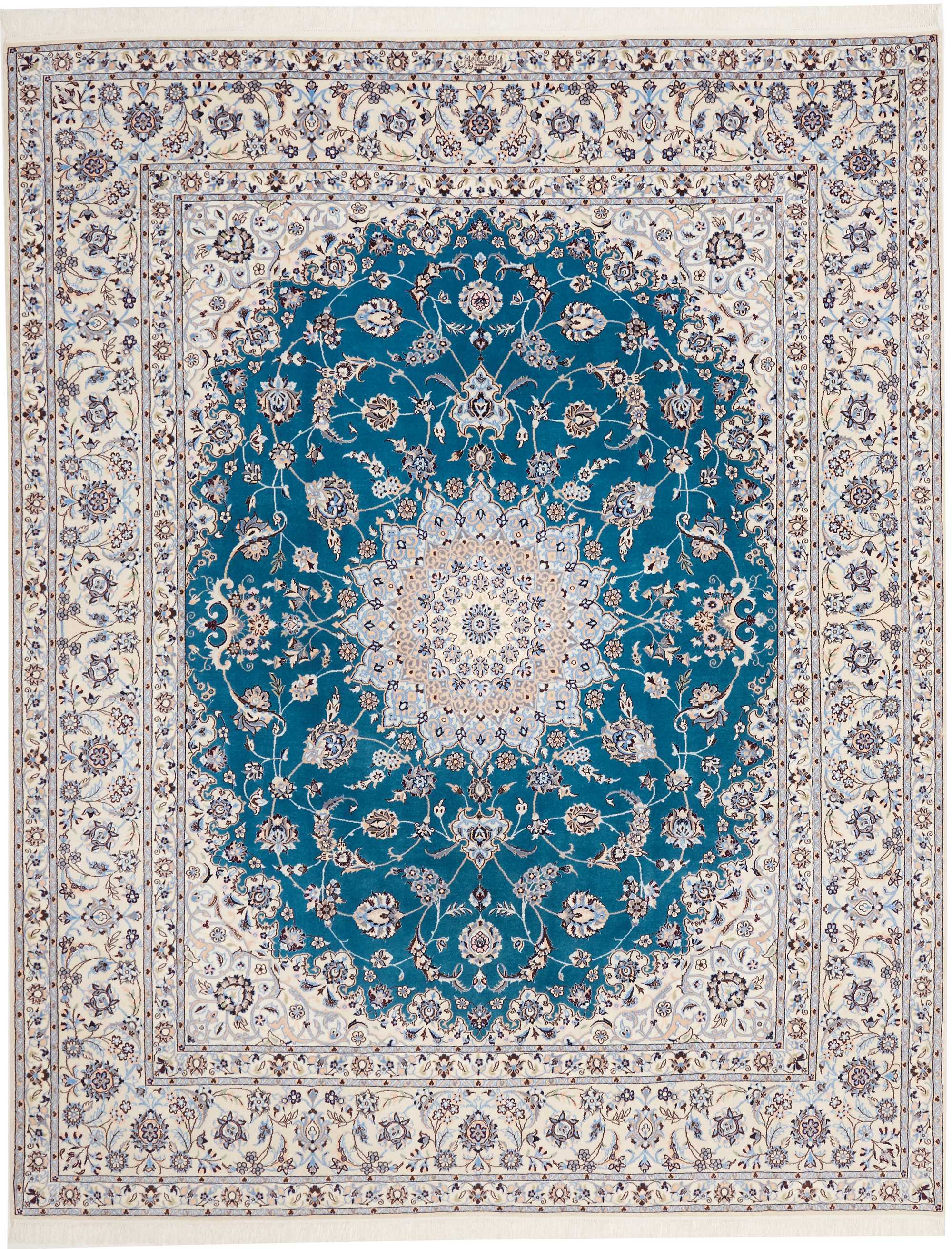ナイン | 261 cm x 209 cm | Nr. 12-445536