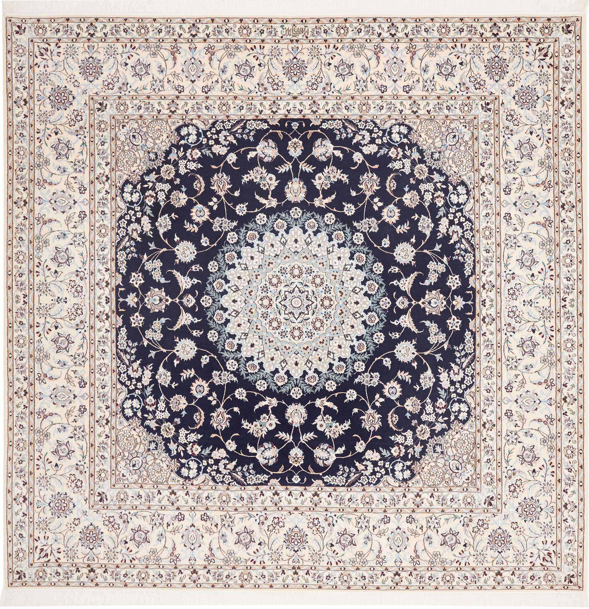 ナイン | 208 cm x 211 cm | Nr. 12-445544