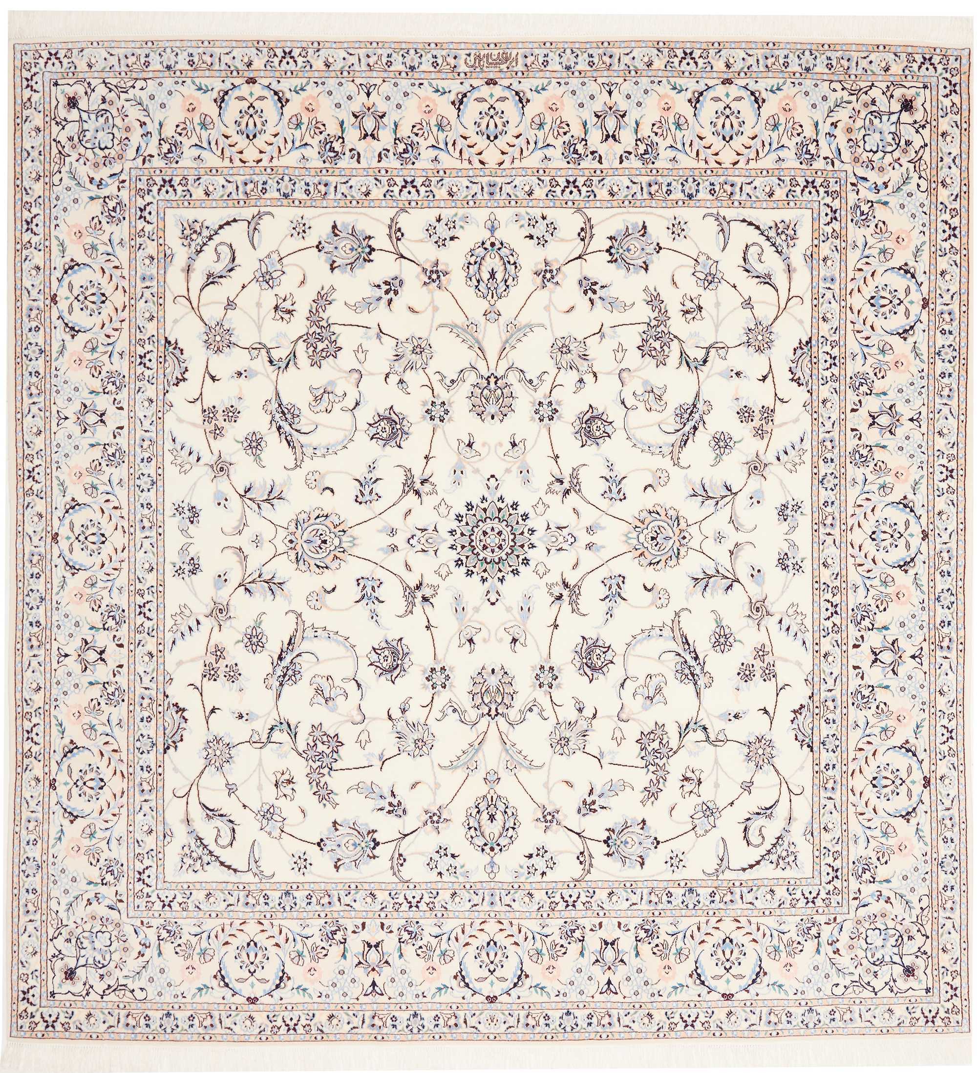 Nain | 210 cm x 200 cm | Nr. 12-445546