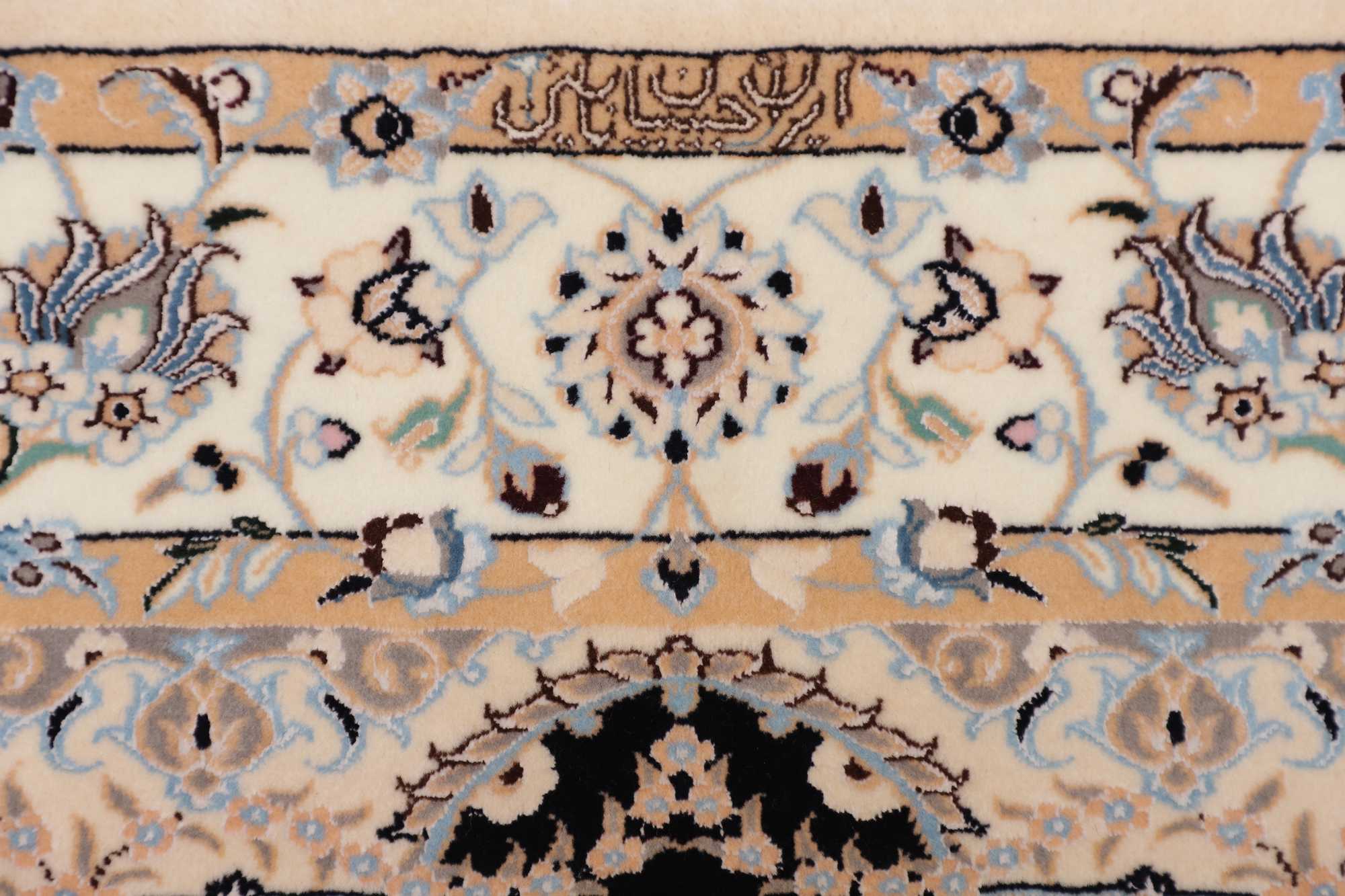 Nain | 175 cm x 126 cm | Nr. 12-445690