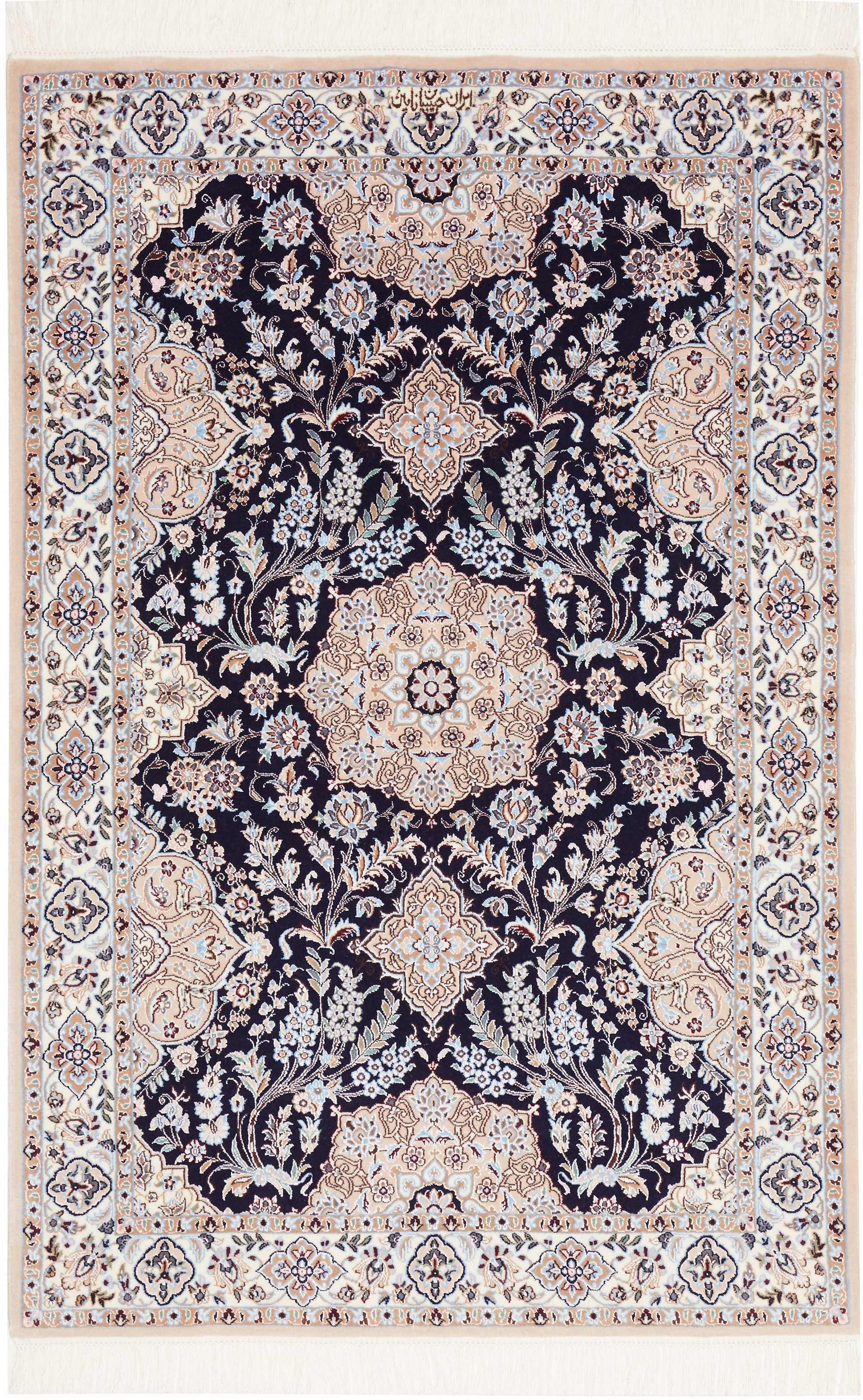 Nain | 158 cm x 104 cm | Nr. 12-446336