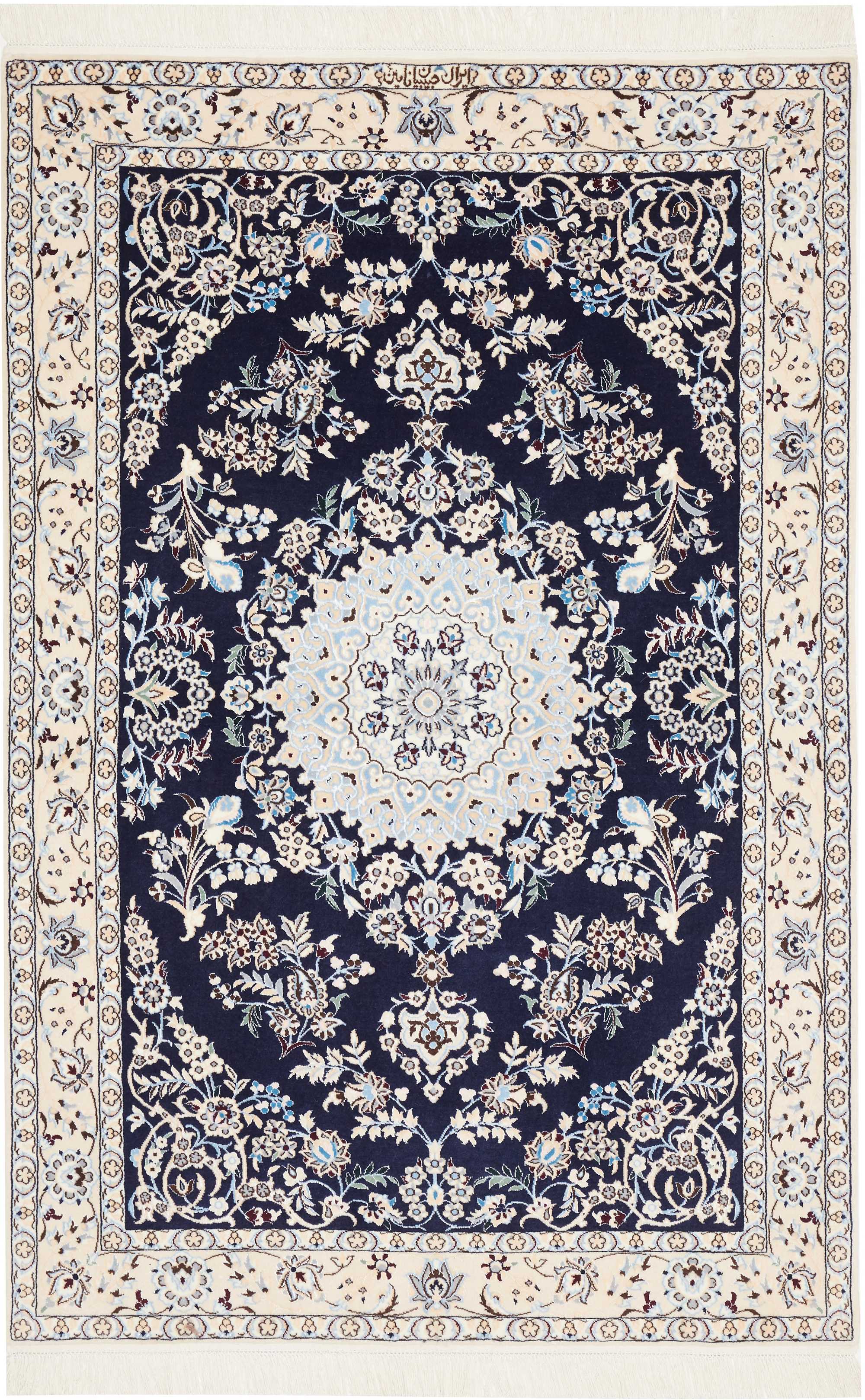 Nain | 170 cm x 110 cm | Nr. 12-446344