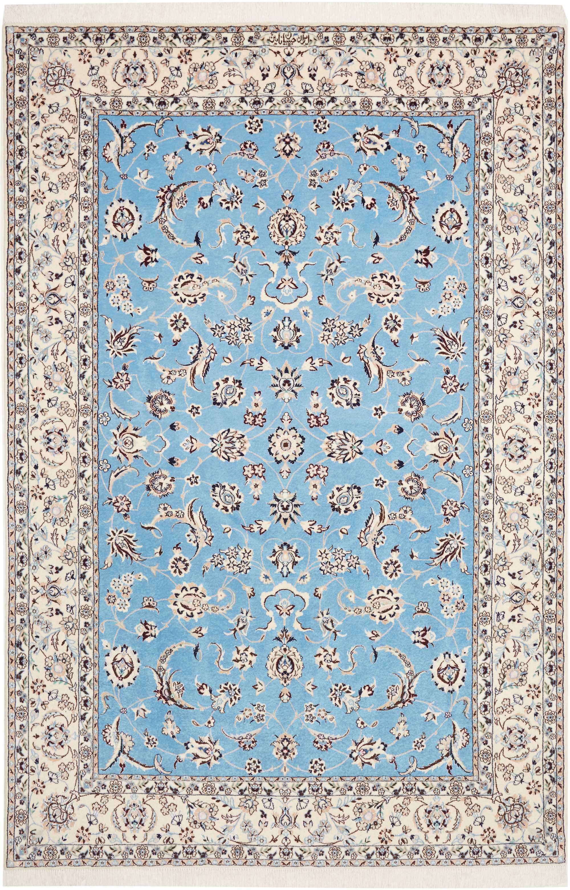 Nain | 244 cm x 160 cm | Nr. 12-446345
